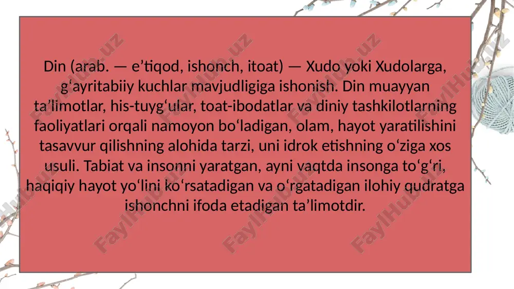 an. vatan - hindiston, shundan keyin ta'lim janubi-sharqiy, janubiy, markaziy osiyo va uzoq sharq mamlakatlariga tarqaldi. qancha boshqa ko'p sonli din turlari mavjudligini hisobga olsak, biz ishonch bilan aytishimiz mumkinki, buddizm ularning eng qadimgisidir. ma'naviy an'ananing asoschisi budda gautama hisoblanadi. u oddiy odam edi, ota-onasi o'g'lining buyuk ustoz bo'lib ulg'ayishini ko'rishgan. budda ham yolg'iz va o'ychan edi va juda tez dinga yuzlandi. bu dinda hech qanday ibodat ob'ekti yo'q. barcha imonlilarning maqsadi nirvanaga, farosatning baxtli holatiga erishish, o'z kishanlaridan xalos bo'lishdir. budda ular uchun o'ziga xos ideal bo'lib, u teng bo'lishi kerak. 10 milliy dinlar bundan tashqari, dunyoning har bir burchagida o'ziga xos yo'nalishlarga ega milliy va an'anaviy dinlar mavjud. ular ma'lum mamlakatlarda paydo bo'lgan yoki maxsus tarqalishga erishgan. shu asosda dinlarning quyidagi turlari ajratiladi: hinduizm (hindiston); konfutsiylik (xitoy); daosizm (xitoy); yahudiylik (isroil); sikhizm (hindistondagi panjob shtati); sinto (yaponiya); butparastlik (hind qabilalari, shimoliy va okeaniya xalqlari jahon dinlari ro'yxat shaklida …