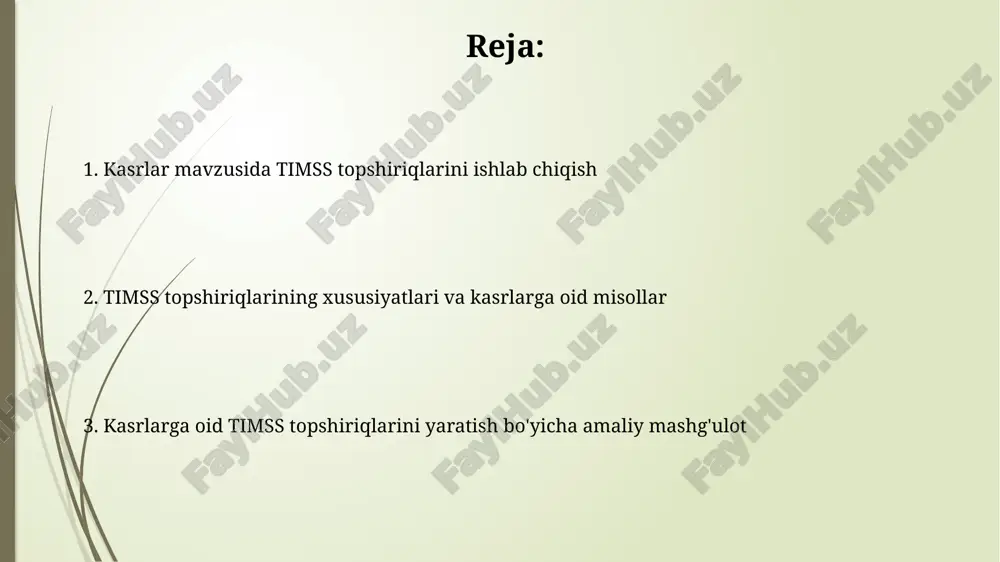 ni tushunishni baholash, ⅓ va ⅔ ni solishtirish. timss topshiriqlari namunasi: fraktsiyalar timss topshiriqlarida fraktsiyalar 4-sinfdan boshlab tekshiriladi, masalan, 1/2 va 1/4 kabi oddiy fraktsiyalarni solishtirish, umumiylikni tushunish talab etiladi. 5-8 sinflarda murakkabroq topshiriqlar paydo bo'ladi: turli maxrajli fraktsiyalarni qo'shish, ayirish, ko'paytirish va bo'lish amallari bilan bog'liq masalalar beriladi. topshiriq murakkabligini aniqlash mezonlari topshiriqning murakkabligi, o'quvchilarning bilish jarayonlariga bo'lgan talablar bilan belgilanadi, masalan, faktlarni eslab qolish 1-daraja, muammolarni hal etish 3-daraja bo'lishi mumkin. murakkablik, topshiriqning matematik mazmuniga bog'liq. oddiy kasrlar bilan ishlash (1-daraja) algebraik ifodalardagi kasrlar bilan ishlashdan (4-daraja) ancha osonroq bo'ladi. fraktsiyalar bo'yicha topshiriqlarni baholash baholashda kasrlarni qo'shish va ayirishda to'g'ri umumiy maxrajni topish qobiliyatiga e'tibor qaratish lozim, bu 1/2 va 1/3 kabi misollarni o'z ichiga oladi. o'quvchilarning kasrlar bo'yicha bilimlarini baholashda, 3/4 qismning 6/8 ga teng ekanligini tushunish kabi, ekvivalent kasrlarni aniqlash muhim ahamiyatga ega. muammolar va yechimlar fraktsiyalar bilan bog'liq muammolar ko'pincha o'quvchilarning kasr tushunchasini anglash qobiliyatidagi …
