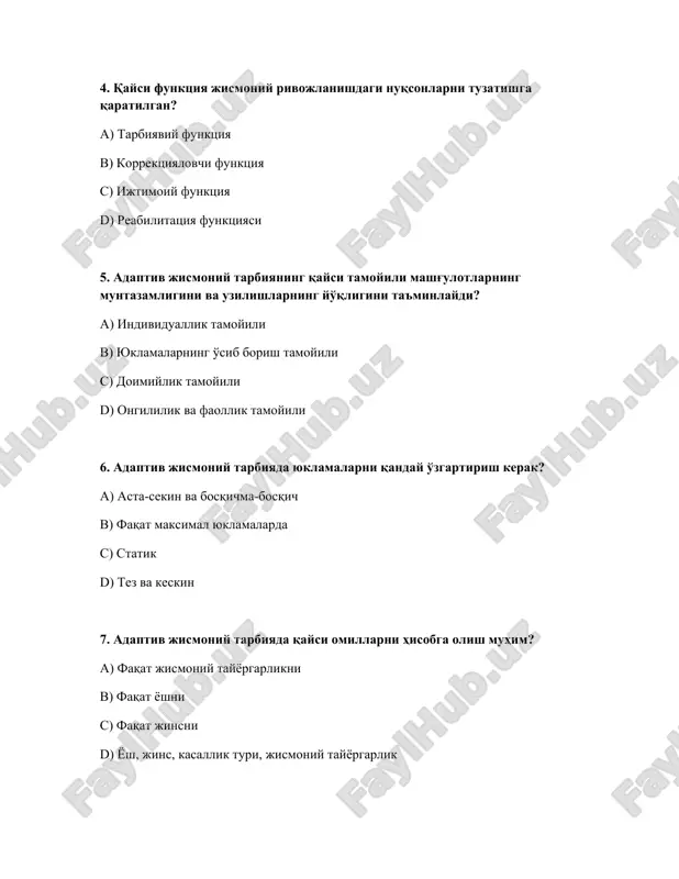 aviy funktsiya b) korrektsiyalovchi funktsiya c) reabilitatsiya funktsiyasi d) sog'lomlashtirish funktsiyasi 11. adaptiv jismoniy tarbiyada qanday mashqlar tavsiya etiladi? a) faqat kuch mashqlari b) zo'riqishli va xavfli mashqlar c) faqat professional sport mashqlari d) sodda va oson bajariladigan mashqlar 12. adaptiv jismoniy tarbiyada onglilik va faollik tamoyili nimani anglatadi? a) yuklamalarni ko'paytirishni b) mashg'ulotlarni majburiy ravishda o'tkazishni c) mashg'ulotlarga ongli va faol yondashishni d) individual xususiyatlarni hisobga olmaslikni 13. adaptiv jismoniy tarbiyaning asosiy vositalari nima? a) jismoniy mashqlar, tabiiy omillar, gigienik vositalar b) faqat dori-darmonlar c) faqat xirurgik aralashuv d) faqat maxsus uskunalar 14. qaysi funktsiya shaxsni irodali bo'lishga o'rgatadi? a) sog'lomlashtirish funktsiyasi b) korrektsiyalovchi funktsiya c) ijtimoiy funktsiya d) tarbiyaviy funktsiya 15. adaptiv jismoniy tarbiya qaysi sohalar bilan bog'liq? a) faqat iqtisod b) faqat sport c) faqat tibbiyot d) tibbiyot, pedagogika, psixologiya javoblar: № javoblar 1 a 2 d 3 b 4 b 5 c 6 a 7 d …