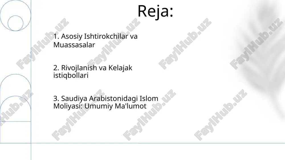 qlaydi va axloqiy investitsiyani targ'ib qiladi. 7. saudiya arabistonidagi islom moliyasi: umumiy nuqtai nazar saudi arabistonda islom moliyasi katta musulmon aholisi va islom qoidalariga rioya qilish tufayli muhim soha hisoblanadi. qirollik islom moliyasini tartibga solishning mustahkam tizimiga ega bo'lib, saudiya arabistoni pul-kredit siyosati idorasi (sama) muhim rol o'ynaydi. 8. qiyinchiliklar va kelajak istiqbollari tartibga soluvchi ramka: islom tamoyillarini zamonaviy moliyaviy amaliyotlar bilan muvozanatlash. islom moliya mutaxassislari uchun o'sib borayotgan talabni qondirish uchun malakali ishchi kuchini yaratish: talent rivojlanishi. 9. islom moliyaviy tamoyillari harom faoliyatlarni taqiqlash: islom moliyasi islom qonunlari tomonidan axloqsiz yoki taqiqlangan faoliyatlar bilan shug'ullanadigan bizneslarga investitsiyalarni, masalan, qimor, spirtli ichimliklar va pornografiyani istisno qiladi. g'ararning taqiqlanishi: islom moliyasi shartnomalarda shaffoflik va aniqlikni ta'kidlab, haddan tashqari noaniqlik yoki xavf bilan bog'liq operatsiyalardan qochadi. 10. sukuk va islom qarznoma islom moliyasi asosiy xususiyatlari foiz (riba), qimor (maysir) va noaniqlik (gharar) ni taqiqlashni o'z ichiga oladi. sukuk va islom qarzlari islom …