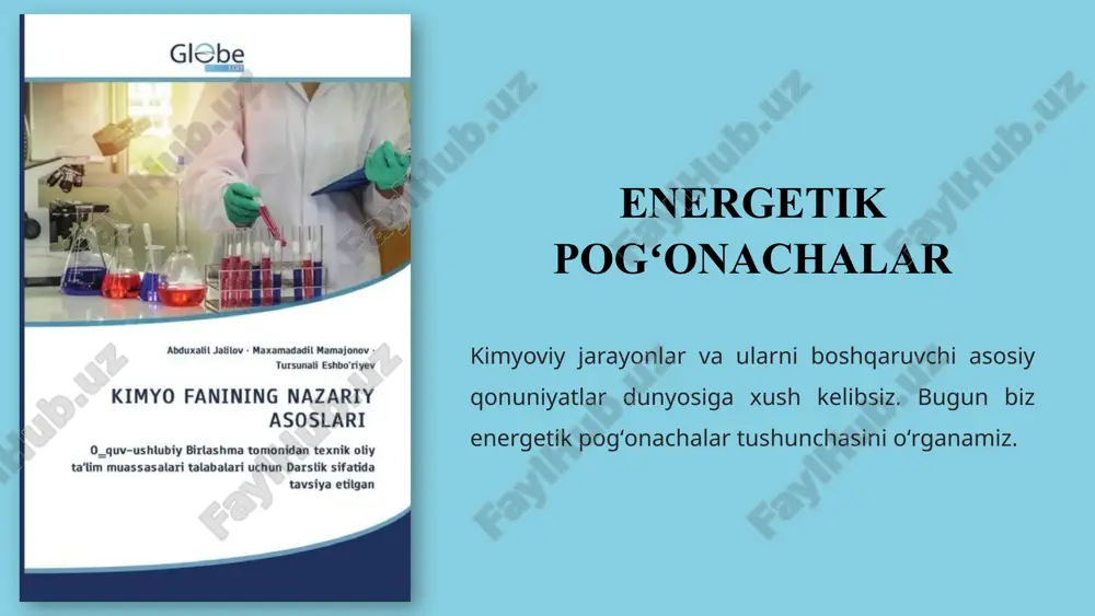 tga tez va dramatik oʻtishidir. 6 energetik pogʻonachalar diagrammasi kimyoviy reaksiyaning borishini grafikda tasvirlash — bu energetik pogʻonachalarni tushunishning eng yaxshi yoʻli. reaktantlar energiya darajasi reaksiya boshlanishidagi moddalarning ichki energiyasi. aktivatsiya energiyasi reaksiya boshlanishi uchun zarur boʻlgan minimal energiya miqdori (togʻ choʻqqisiga oʻxshaydi). mahsulotlar energiya darajasi reaksiya tugaganidan keyin hosil boʻlgan moddalarning ichki energiyasi. 7 yorqin kimyoviy reaksiya misoli: suv hosil boʻlishi 1 reaksiya formula 2h_2 + o_2 \to 2h_2o + \text{energiya} 2 nima sodir boʻladi? vodorod va kislorod kuchli portlash bilan reaksiyaga kirishadi. bu reaksiyada juda koʻp miqdorda bogʻlanish energiyasi ajralib chiqadi. 3 natija hosil boʻlgan suv (h₂o) molekulalari vodorod va kislorod molekulalariga qaraganda ancha barqaror va past energetik pogʻonada joylashgan. 8 energiya almashinuvi va hayotiy jarayonlar tirik organizmlar doimiy ravishda energetik pogʻonachalar oʻzgarishidan foydalanadi. nafas olish oziq-ovqat moddalari kislorod yordamida oksidlanib, energiya ajratadi (egzoenergetik jarayon). bu bizning hayotiy faoliyatimiz uchun asosiy manba. fotosintez oʻsimliklar quyosh nurining energiyasini yutib, …