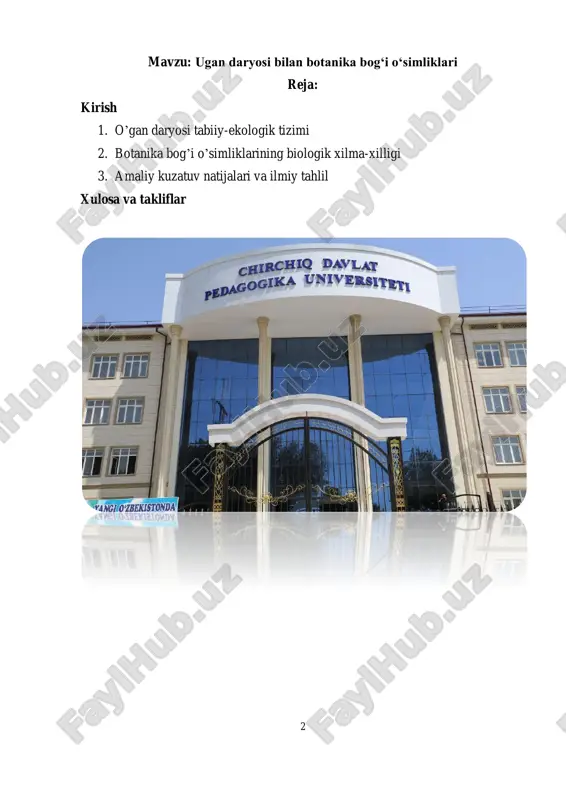 uvlari hisobiga suv bilan ta’minlanadi. u o’zining murakkab gidrologik rejimi bilan ajralib turadi, bahor va yoz oylarida suv sathi yuqorilab, kuz va qish oylarida kamayadi. o’gan daryosi vohaning qishloq xo’jaligi va ichimlik suvi ehtiyojlarini qondirishda muhim rol o’ynaydi. shu bilan birga, daryo atrofidagi yerlar unumdor bo’lib, ko’plab o’simlik va hayvonot turlarining yashash manzili hisoblanadi. 5 o’gan daryosi bo’yidagi ekotizimlar nisbatan boy va xilma-xildir. daryo bo’ylarida to’qayzorlar, o’tloqlar va namlikni yaxshi ko’ruvchi o’simliklar keng tarqalgan. bu hududda qamish (phragmites australis), yantoq (tamarix spp.), sho’ra (halostachys) kabi yarim cho’l va namgarchilikka moslashgan o’simlik turlari uchraydi. bahor va yoz mavsumida bu o’simliklar gullab, o’ziga xos landshaft hosil qiladi. hayvonot dunyosidan suv qushlari, sudraluvchilar, kemiruvchilar va hasharotlarning ko’plab turlari qayd etilgan. ayniqsa, baliq turlarining mavjudligi daryo ekotizimining barqarorligini ko’rsatadi. o’gan daryosi atrofidagi ekotizimlar tabiiy muvozanatni saqlashda va biologik xilma-xillikni qo’llab-quvvatlashda katta ahamiyatga ega. shu bilan birga, inson faoliyati – qishloq xo’jaligi, sanoat chiqindilari, suvni …