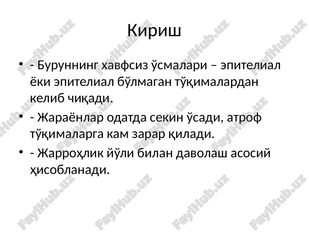 xtatish choralari - qaytalanishlarni oldini olish jarrohlik usullari - polipektomiya - endoskopik rezektsiya - lazer ablyatsiya - krioterapiya prognoz - asosan yaxshi - to'liq olib tashlansa, qaytalanish ehtimoli past - angiofibromada qon ketishi xavfi yuqori profilaktika - burun kasalliklarini o'z vaqtida davolash - infektsiya va yallig'lanishlarni nazorat qilish - mutaxassis ko'rigi xulosa - burunning xavfsiz o'smalari xavfli emas, lekin hayot sifatini yomonlashtiradi - erta tashxis va jarrohlik davo muhim - ko'pincha prognoz ijobiy image1.jpg image2.jpg image3.jpg image4.jpg /docprops/thumbnail.jpeg