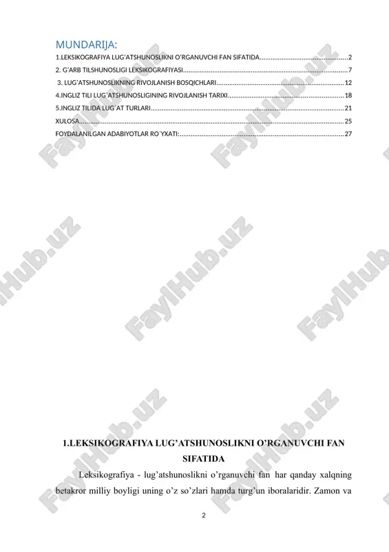 izohlash, ifodalash ma’nosini beradi. leksikografiya (leksika va… grafiya) — 1) lugʻatlar tuzish, amaliy lugʻatchilik. amaliy lugʻatchilik lugʻatlar tuzish barobarida bir qator ijtimoiy muhim vazifalarni bajaradi: oʻz va oʻzga tillarni oʻrganish; ona tilini tavsiflash va meʼyorlashtirish (izohli, imlo va b. turdagi lugʻatlar yordamida); tillararo aloqa-munosabatni taʼminlash (ikki va koʻp tilli lugʻatlar, soʻzlashgichlar); muayyan til leksikasini ilmiy oʻrganish (etimologik, tarixiy lugʻatlar) va b. leksikografiya lugʻat tuzish ishi sifatida turli xalqlarda yozuv taraqqiyot ilk bosqichlarida u yoki bu tushunarsiz (eskirgan, dialektal, maxsus yoki chet tilga mansub) soʻzning qanday maʼno anglatishini bilish ehtiyoji natijasida paydo boʻlgan[footnoteref:1]. dastlabki tuzilgan lugʻatlar umumlashgan, universal xususiyatga ega boʻlgan (lugʻatlarning turli shakllari, koʻrinishlari keyingi davrlarda yuzaga kelgan). [1: o‘quv-uslubiy majmua. – toshkent: alisher navoiy nomidagi toshkent davlat o‘zbek tili va adabiyoti universiteti huzuridagi pedagog kadrlarni qayta tayyorlash va ularning malakasini oshirish tarmoq markazi, 2016. – b. 96. ] oʻzbek leksikografiyasi tarixi mahmud qoshgʻariyning «devonu lugʻotit turk» asaridan boshlangan deb …