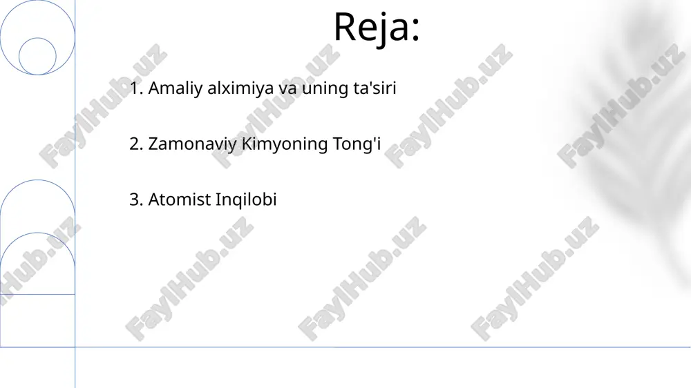 sh, to'qimachilik ishlab chiqarish va san'atda taraqqiyotga olib keladi. yangi dori-darmonlar va davolash usullarini ishlab chiqish, shu jumladan, mineral va o'simlik ekstraktlaridan foydalanish. 8. kelajakka qarab: atomismdan zamonaviy kimyoga atomizmning kimyoviy tushunchaga ta'siri. 17-asrda amaliy kimyoning ahamiyati. 9. kuzatish va tajriba o'rni ilmiy tadqiqotlarda kuzatish va tajriba markaziy o'rin egalladi, falsafiy taxminlardan uzoqlashdi. atomizm tushunchasi o'ziga jalb qila boshladi, robert boyl kabi olimlar bo'linmas zarrachalar mavjudligini taklif qildilar. 10. ishoq nyutonning korpuskulyar nazariyasi ishoq nyuton yorug'lik mayda zarrachalardan iborat deb hisoblagan va akslanish hamda sinish kabi hodisalarni shu bilan tushuntirib bergan. amaliy kimyo rivojlanib bordi, u tajriba va moddalar xossalarini tushunishga qaratilgan edi. 11.erta kimyoviy tahlil va miqdoriy kimyo modda kichik, boʻlinmas zarralardan tashkil topgan degan fikrni ilgari surgan atomizm tushunchasi keng tarqaldi. ilk kimyogarlar moddalarni ajratish va aniqlash usullarini ishlab chiqqan. 12.xvii asr atomizmning chegaralari falsafiy dalillarga e'tibor qaratish, empirik kuzatuvlarga emas. atom mavjudligini tasdiqlaydigan eksperimental dalillar yo'qligi. e'tiboringiz …