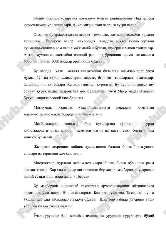 diy ravishda o'rnashish eramizdan avvalgi 6000 yil bilan 5000 yillar oraliqida bo'lgan. bu davrda xali metall ishlatishni bilmagan odamlar hayot uchun muhim bo'lgan qurol-aslaxalarni, asosan, yog'och va toshlardan yasaganlar. odamlarning kulbalari esa xom g'ishtdan qurilgan. bu qurilish ashyosi shu erning quruq iqlim sharoitiga mos bo'lganligi uchun misr madaniyatining butun davrida asosiy hisoblangan. ma'lumki, qadimgi xalq madaniyati xaqidagi qimmatli ma'lumotlarni maqbaralardan bilish mumkin. maqbaralardan topilgan bosh suyaklardan ko'rinadiki turli qabilalardagi odamlarning hammasi ozg'in va past lekin bitta irqqa mansub bo'lmagan. jazirama saxroning qaynoq qumi, inson badani bilan birga uning sochlari va terisini ham saqlagan. misrliklar murdani kiyim-kechaklari bilan birga ko'mishni rasm qilgan edilar. xar xil joylardan topilgan bir qator maqbaralar ularning oddiy tuzilganligidan dalolat beradi. bu maqbarani sinchiklab tekshirgan arxeologlarning aytishlariga qaraganda, o'sha davrda nil soxillarida, badaryan, amratan, tazian va shunga o'xshash har xil qabilalar mavjud bo'lgan. shar bir qabila o'z erini tish-tirnog'i bilan ximoya qilgan. o'zaro urushlar nil vodiysi axolisini …