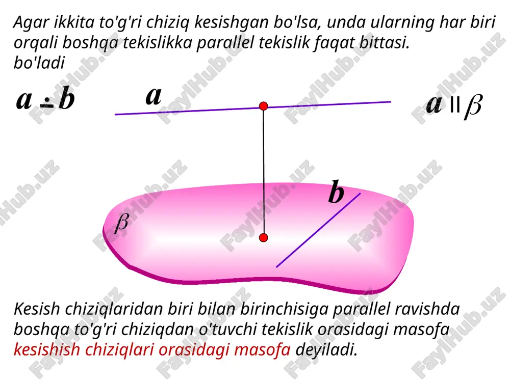 tushirilgan og‘maning asosidan o ‘tuvchi to ‘gri chiziq og‘maga perpendikular bo ‘lsa, i holda i og‘maning proyeksiyasiga ham perpendikular bo‘ladi isbot. a,b,c - uchburchak tomonlarining aylana bilan kesishish nuqtalari, o - aylana markazi, s esa perpendikulardagi ixtiyoriy nuqta bo‘lsin. sao to‘g‘ri burchakli uchburchak bo‘ladi. bu uchburchakda pifagor teoremasiga ko‘ra, sa = , bu yerda oa- aylana radiusi. xuddi shunga o‘xshash, sbo to‘g‘ri burchakli uchburchakdan , sb= va sco to‘g‘ri burchakli uchburchakdan esa , sc= ekanligini topamiz. demak, sa = sb = sc. a n m teskari teorema tekislikda kesma orqali chizilgan to'g'ri chiziq unga perpendikulyar va proektsiyasiga perpendikulyar. og’ma kesma a 10 t/ch1 a v n nuqtadan abcd to'rtburchaklar tekisligiga perpendikulyar mb chizilgan. and va ncd uchburchaklari to'g'ri burchakli ekanligini isbotlang. d s n perpendik-l og’ma 1 og’ma 2 t/ch 2 №1. uch per.teor ad ab per-l 1 ad am og’ma 1 uch per.teor dc bc per-l 2 dc cm …