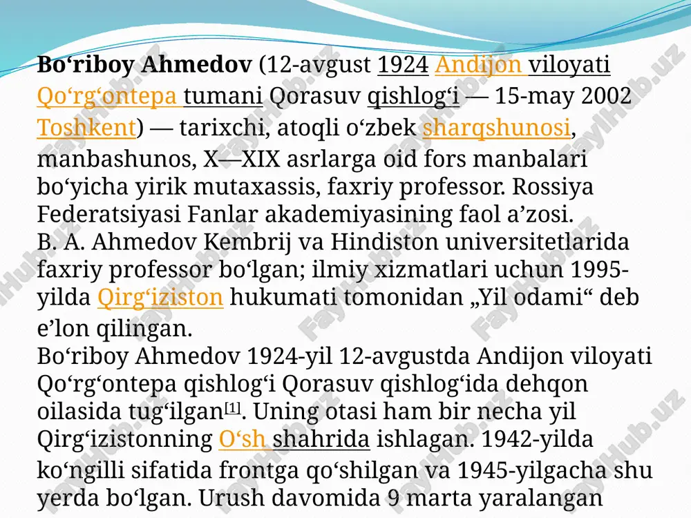 toshkent shahri, 1990-yil boʻriboy ahmedov sharqshunoslik va tarix fanining rivojlanishiga katta hissa qo‘shgan. 300 dan ortiq monografik asarlar, darsliklar, risolalar, ilmiy maqolalar muallifi. uning ko‘plab asarlari xorijiy tillarga tarjima qilingan. amir temur kup yillar davom etgan feodal tarkotslik va urush-talashlar natijasida vayron bulgan xalk xujalpgini tpklash, sha^arlarni kayta kurish va mamlakatni obod kilish ishiga katta ^issa kushdi. ma'lumki, movarounnaxrning juda kup sha^arlari chpngpzxon istilosi davrida vayron kilpnib, shu paytgacha tpklanmagan edi. 1371— 72 yillari poytaxt samarkaidning buzilib yotgan xisori va uning devorlarini, shadriston va uning oltp darvozasi (shaxzoda, oxanpn, feruza, suzangaron, korizgox, chorsu) xam tpklanib, obod kilindi. temurnnng amri bnlan samarkand arki ichida turt kavatlpk ikkpta ulkan saroy— kuk saroy va buston saroy kurpldi. kuk saroyda davlat xazinasi, podsho^ga karashli turln ustaxonalar va kamokxona joylashgan, buston saroy esa podshoxning asosiy karorgo.xi bulgan. temur davrida sha^ar kuchalari kayta kurilib, bozorlar obod etildi. klavixo yozadp: «samarkand sha.xarpda xar yili xiton, xindiston. tataristop …