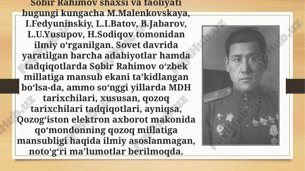 horati uchun m.v.frunze qo‘lidan esdalik sovg‘a — bronzadan quyilgan ot haykalchasini olishga muvaffaq bo‘ladi. sobir rahimov harbiy bilim va ko‘nikmasini yanada oshirish maqsadida 1930-yili moskva shahridagi k.e.voroshilov nomidagi harbiy akademiyada qo‘mondonlik tarkibi malakasini oshirish kursini tamomlaydi. yurtiga qaytgach, 1930-yildan 1933-yilgacha 19-o‘zbek tog‘-otliq diviziyasi 41-tog‘-otliq polki o‘qchi eskadronining qo‘mondoni, 1933—1934-yillarda 41-tog‘-otliq polki shtabi boshlig‘i yordamchisi, 1934—1937-yillarda esa 41-tog‘-otliq polki maktabi rahbari vaziflarida faoliyat yuritadi. sobir rahimovning ikkinchi jahon urushida ko‘rsatgan jangovar qahramonliklari to‘g‘risida bugungi kunga qadar ko‘plab tarixiy, badiiy asarlar, kinofilmlar yaratildi, tadqiqotlar amalga oshirildi. ammo sobir rahimovning 1937—1938-yillardagi qatag‘onda 19-o‘zbek tog‘-otliq diviziyasida faoliyat ko‘rsatgan quroldosh do‘stlari bilan ma’lum muddat ichki ishlar xalq komissarligi tomonidan qamoqqa olinib, so‘roq ostida bo‘lganligi tadqiqotlarda yoritilmagan. 1937-yili boshlangan “katta qirg‘in” 19-o‘zbek tog‘-otliq diviziyasi va uning tuzilmalarida faoliyat ko‘rsatgan o‘zbek milliy harbiy kadrlarini ham chetlab o‘tmadi. 1937-yil 28-oktabrda diviziya qo‘mondoni mirkomil mirsharopov ichki ishlar xalq komissarligining azov-qora dengiz o‘lkasi boshqarmasi tomonidan qamoqqa olinib, toshkentga yuboriladi. ushbu …