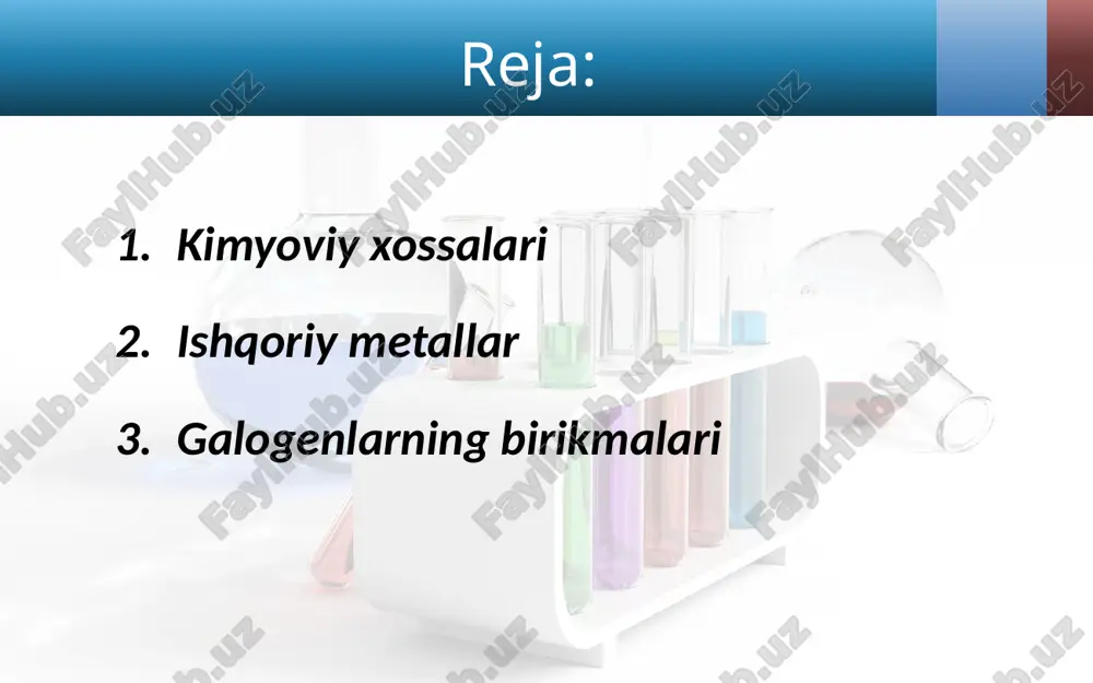 entlar ichida o‘xshash xossalarga ega bo‘lgan elementlar guruhlariga yana qator misollar keltirish mumkin. inert gazlar (geliy he, neon ne, argon ar, kripton kr, ksenon xe) alohida tabiiy oilani tashkil etib, ular ham o‘xshash elementlardir. inert gazlarning ayrimlari kislorodli, ftorli birikmalar hosil qiladi. kimyoviy reaksiyaga deyarli kirishmaganligi uchun ular inert elementlar deb atalgan. image2.jpg image3.jpeg image4.jpeg image5.jpeg image6.jpeg image7.jpeg image8.gif image9.jpeg image10.jpeg image11.jpeg image12.jpeg image13.jpeg image14.jpeg image15.png image16.png image17.gif image18.jpeg image19.jpeg image20.jpeg image21.jpeg image22.jpeg image23.jpeg image24.jpeg image25.png image26.jpeg image27.jpeg image1.jpg /docprops/thumbnail.jpeg