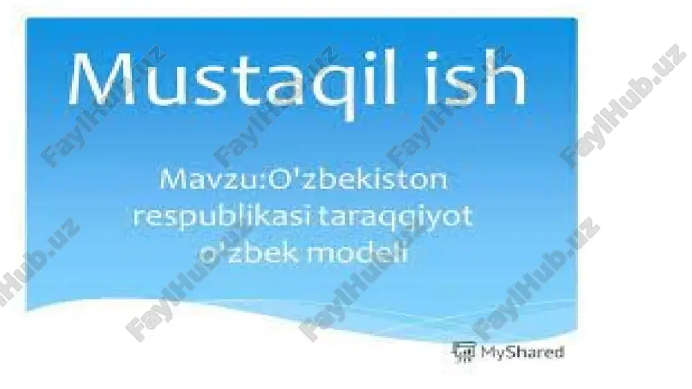lgilab beradi. oddiy til bilan aytganda, o‘zbek modeli nazariy jihatdan bizning o‘zimizga xos va o‘zimizga mos yo‘limizni asoslaydi. uchinchi tamoyil: jamiyat hayotining barcha sohalarida qonunning ustuvorligi. bu tamoyil demokratik yo‘l bilan qabul qilingan konstitutsiya va qonunlarni hech istisnosiz hamma hurmat qilishi va ularga og‘ishmay rioya etishini nazarda tutadi. quyidagi uch yo‘nalishda o‘z aksini topgan. birinchidan, mazkur tamoyil turli mulk shakllarining huquqiy asosda rivojlanishini ta’minlaydi. mulkdorlar va xo‘jalik yurituvchi shaxslar o‘rtasidagi munosabatlar huquqiy me’yorlar yordamida tartibga solinadi. o‘zboshimchalik yoki turli iqtisodiy zo‘ravonliklarga yo‘l qo‘yilmaydi. ikkinchidan, jamiyatda demokratik jarayonlar rivojlanib boradi, aholining siyosiy madaniyati va faolligi oshadi. fikrlar xilma-xilligi va qarashlar rang-barangligi uchun huquqiy kafolatlar paydo bo‘ladi. inson huquqlari ta’minlanadi. noqonuniy imtiyozlarga yoki aksincha, kamsitishlarga chek qo‘yiladi. uchinchidan, aholida shaxsning, barcha ijtimoiy guruh va qatlamlarning manfaatlari to‘liqroq hisobga olinadi va ularning yaratuvchilik imkoniyatlari, ijodiy salohiyati samaraliroq ro‘yobga chiqadi. jamoat tashkilotlarining o‘rni va ahamiyati yil sayin ortib boradi. fuqarolik jamiyati asoslari shakllanadi. demak, …