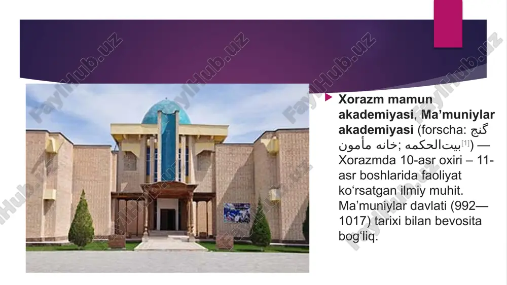 r, dinshunoslar tadqiqotlar o’tkazib, fanning turli sohalarida, buyuk kashfiyotlar qildilar. ma’muniylar ilm-ma’rifatni qadriga yetadigan hukumdorlardan edi. ular ma’mun akademiyasida xizmat qilgan olimlarga homiylik ko’rsatdi, ilmiy-ijodiy ishlarini har taraflama qo’llab-quvvatladilar, ularga zarur sharoitlarni yaratib berdilar. abu rayhon muhammad ibn ahmad al-beruniy 973-yil, kat (hozirgi qoraqalpogʻistonning beruniy tumanida tug’iladi — islom oltin davrining zabardast xorazmlik qomusiy allomalaridan biri. gʻarb tillarida uning ismi aliboron deb ham atalgan. al-beruniy nomi forscha „birun“ („chet“ degan maʼnoni anglatadi) soʻzidan olingan boʻlib, u afrigʻiy xorazmshohlar poytaxti kat shahrining chekka tumanida tugʻilgan[1][2].beruniy o'z hovlisida turli gullarni parvarishlashni yoqtirgani uchun unga "rayhon" laqabini ham berishadi. abu rayhon beruniy abu rayhon beruniy (973-1048) ma’mun akademiyasining yetuk olimi, ajoyib rahbari va mohir tashkilotchilaridandir. u yoshligida ustozi abu nasr iroq, al-masihiy va al-xirojiylardan ta’lim olib, 21 yoshlaridayoq astronomiya, matematika, biologiya va tarix sohasida yetuk olim bo’lib etishdi. beruniy turli ilmlarga doir 156 ta asar muallifi bo’lib, shulardan bizgacha 30 ga yaqini etib …