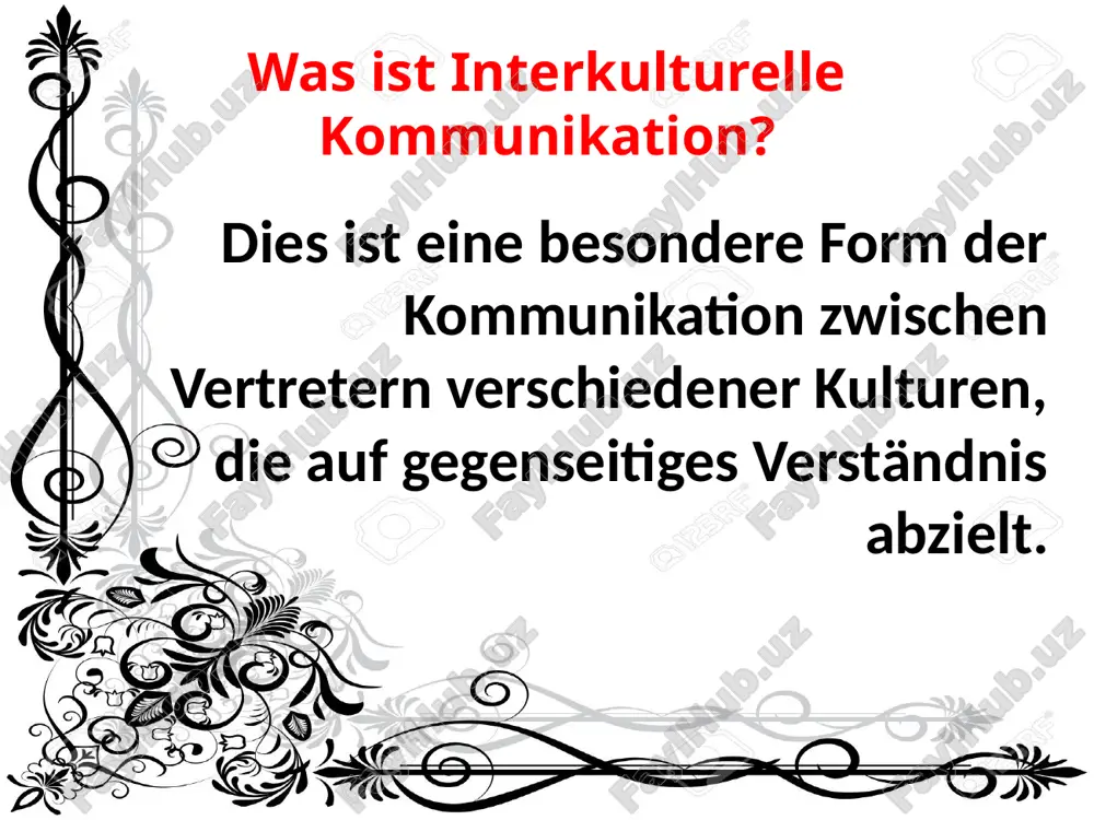 und bräuche ihres landes zu kennen. kennen und respektieren die kultur anderer völker. erkenne, dass ich nicht perfekt bin. 4. überlegen sie gründlich ihre entscheidungen, machen sie keine voreiligen schlüsse über den gesprächspartner. voraussetzung einer einfachen, interkulturellen kommunikation ist das beherrschen einer gemeinsamen sprache. dies allein reicht jedoch nicht aus, die auftauchenden frustrationen und missverständnisse zu umgehen, da man sich schnell durch dass mittlerweile beinnahe einheitliche äußere von mitgliedern verschiedener kulturen täuschen lässt. begegnen sich menschen aus z. b. tokio und new york, so sind sie meist westlich gekleidet, sprechen englisch und benutzen oberflächlich ähnliche begrüssungsrituale. dennoch sind die gemeinsamkeiten im verhalten beinnahe auf die biologischen gemeinsamkeiten wie die bedürfnisse nach essen, zuwendung und sicherheit beschränkt. schon bei den einfachen rollen als autofahrer und fußgänger kann man in den unterschiedlichen kulturen böse überraschungen erleben. die positive erkenntnis, dass tief innen alle menschen gleich sind, dass also die aussage ‚people are …