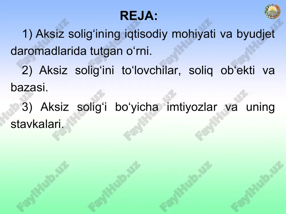 ami soliqli daromadlar 21295,7 100,0 26223,0 100,0 30160,8 100,0 egri soliqlar 10434,5 49,0 13398,6 51,1 15618,2 51,8 aksiz solig’i 3175,9 14,9 4168,3 15,9 4506,0 14,9 5 o‘zbekiston respublikasi soliq kodeksining 229-moddasiga muvofiq aksiz solig‘ini to‘lovchilari bo‘lib, mulk shaklidan va soliqqa tortishning qanday tartibi o‘rnatilganligidan qat‘iy nazar aksiz osti tovarlarini ishlab chiqaruvchi va import qiluvchi yuridik va jismoniy shaxslar hisoblanadi. o’zbekiston respublikasi hududida aksiz solig’i solinadigan tovarlarni (aktsiz to’lanadigan tovarlarni) ishlab chiqaruvchilar o’zbekiston respublikasining bojxona hududiga aksiz to’lanadigan tovarlarni import qiluvchilar oddiy shirkat aksiz to’lanadigan tovar ishlab chiqargan taqdirda, oddiy shirkat shartnomasining oddiy shirkat ishlarini yuritish zimmasiga yuklatilgan sherigi (ishtirokchisi) aksiz solig’ini to’lovchilar: (o‘zbekiston respublikasi soliq kodeksining 229-moddasi) quyidagi operatsiyalar aksiz solig’i solinadigan ob’ektdir: 1) asiz to’lanadigan tovarlarni realizatsiya qilish; 2) asiz to’lanadigan tovarlarni yuridik shaxsning ustav fondiga hissa sifatida topshirish; 3) ishlab chiqarilgan va qazib olingan aksiz to’lanadigan tovarlarni o’z ehtiyojlari uchun topshirish; 4) aksiz to’lanadigan tovarlarni o’zbekiston respublikasining bojxona …