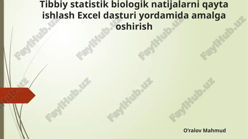 stik usullar — o‘rtacha qiymat, dispersiya, mediana, korelyatsiya kabi ko‘rsatkichlardan foydalaniladi. kompyuter texnologiyalarining roli kompyuter texnologiyalari ma’lumotlarni qayta ishlashni tezlashtirdi. ilgari hisob-kitoblar qo‘lda bajarilgan bo‘lsa, hozirda excel, spss, r, python kabi dasturlar yordamida murakkab tahlillar bajarish mumkin. excel bu jarayonni eng sodda va foydalanuvchi uchun qulay shaklda ta’minlaydi. excel dasturi haqida umumiy tushuncha microsoft excel – bu elektron jadval dasturi bo‘lib, u ma’lumotlarni kiritish, saqlash, tahlil qilish, hisoblash va vizual ko‘rsatish uchun mo‘ljallangan. ushbu dasturda: ushbu dasturda: jadval tuzish; formulalar bilan hisoblash; statistik tahlil; diagramma va grafiklar chizish imkoniyati mavjud. excelning afzalligi — uning soddaligi va ko‘p funksionalligi. funksiya ma’nosi average() o‘rtacha qiymatni hisoblash stdev() standart og‘ishni aniqlash max() / min() eng katta va eng kichik qiymatni aniqlash median() medianani hisoblash if() shartli tahlil qilish count() ma’lumotlar sonini aniqlash asosiy funksiyalar tibbiy-biologik natijalarni qayta ishlashda quyidagi funksiyalar keng qo‘llanadi: bu funksiyalar yordamida olingan natijalar aniq va ishonchli bo‘ladi. diagramma va …