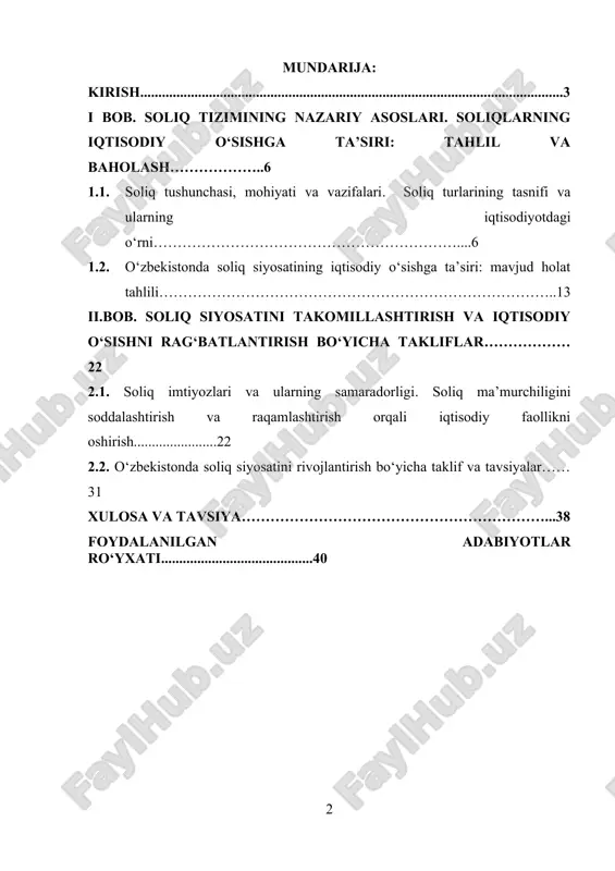 ma’murchiligining soddalashtirilishi — tadbirkorlikni rag‘batlantirish va iqtisodiy o‘sishni ta’minlashga qaratilgan. shu nuqtayi nazardan, mavjud soliq siyosatining iqtisodiy o‘sishga ta’sirini chuqur o‘rganish dolzarb ahamiyat kasb etadi. bozor munosabatlari chuqurlashib borayotgan hozirgi davrda soliq tizimi mamlakat iqtisodiy siyosatining eng muhim tarkibiy qismlaridan biriga aylangan. soliqlar nafaqat davlat byudjetining asosiy daromad manbai, balki iqtisodiy o‘sish, investitsiyalarni jalb qilish, tadbirkorlik faoliyatini rag‘batlantirish va ijtimoiy barqarorlikni ta’minlash vositasi sifatida ham muhim rol o‘ynaydi. bugungi kunda o‘zbekistonda iqtisodiy islohotlarning yangi bosqichi davom etmoqda. ayniqsa, soliq sohasida qabul qilinayotgan muhim huquqiy hujjatlar bu yo‘nalishdagi dolzarb masalalarning chuqur o‘rganilishini taqozo etmoqda. jumladan, o‘zbekiston respublikasi prezidentining 2018-yil 29-iyundagi pf-5468-sonli “soliq siyosatini tubdan takomillashtirish chora-tadbirlari to‘g‘risida”gi farmoni bilan mamlakatda soliq siyosatini isloh qilishning yangi bosqichi boshlab berildi. ushbu farmonga muvofiq, ortiqcha soliqlarni qisqartirish, soliq stavkalarini pasaytirish va soliq ma’murchiligini soddalashtirish choralari belgilandi. shuningdek, 2022-yil 12-dekabrdagi pf-269-sonli “2023–2025-yillarda o‘zbekiston respublikasining byudjet siyosatining asosiy yo‘nalishlari to‘g‘risida”gi farmonida soliq-budjet siyosati orqali iqtisodiy o‘sishni …
