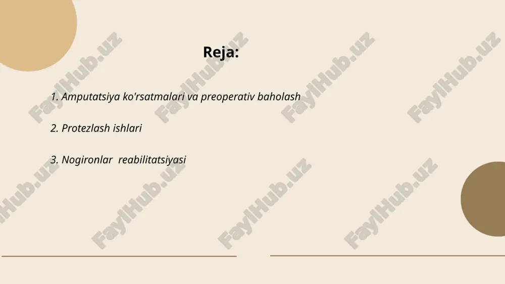 /myoplastika, nervlarni qisqartirish va traction neurectomy yoki tmr, puxta gemostaz, infektsiyani oldini olish. flap dizaynlari — uzun posterior, teng uzunlikli yoki skewsiz asymmetric. reabilitatsiya va protezga tayyorlashni hisobga olish. ... t.me/slaydai_bot 4. stump (amputatsiya qoldig'i) parvarishi va yara boshqaruvi stump parvarishi: kunlik tekshiruv, yarani erta aniqlash. yarani tozalash uchun 0,9% natriy xloridli eritma bilan yuvish; antiseptiklarni shifokor ko‘rsatmasiz takrorlamaslik. bandajni 1–2 marta/kun almashtirish, qonga, o‘tqazib yuborilgan suyuqlikka yoki yomon hidga e'tibor berish. og‘riq va isitma (>38°c) infeksiya belgisi bo‘lib, darhol tibbiy yordam. kompression o‘rash, desenzitizatsiya mashqlari va protezga tayyorgarlik uchun stumpni shakllantirish muhim. yarani yomon tuzalishi yoki nekrozda jarroh bilan maslahatlashish. ... t.me/slaydai_bot fantom ogʻriqlari amputatsiyadan keyingi oyoq yoki qoʻlning mavjud emasligiga qaramay seziladigan ogʻriq. sabablari: periferik neyromalar, markaziy asab tizimining reorganizatsiyasi, kortikal plastislik, markaziy sensibilizatsiya, yalligʻlanish va psixologik omillar. belgilari: yonish, chaqmoqchaq, qimirlamaslik hissi, keskin otilmalar. davolash usullari: analgetiklar, nsaidlar, antikonvulsantlar gabapentin, antidepressantlar amitriptilin, nerv bloklari, oyina terapiyasi, desensitizatsiya, …
