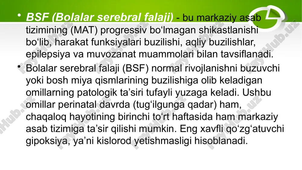 o‘sishdan orqada qolish). kognitiv buzilishlar oligofreniya, ruhiy rivojlanishning kechikishi, ta’limning buzilishi. kasallikning xususiyatlari: surunkali, lekin zo‘rayib bormaydigan holat. simptomlarning soxta rivojlanishini keltirib chiqaradigan ikkilamchi asoratlar bo‘lishi mumkin. bsf tashxisi: belgilari: apgar shkalasi bo‘yicha past ball. tonus va harakat faolligining buzilishi. rivojlanishdan orqada qolish. yaqinlar bilan aloqa yo‘qligi. usullar: mrt doppler neyrosonografiyasi elektroansefalografiya (eeg) oftalmologiya biokimyoviy qon tahlili travmatologiya-ortopediya genetika tekshiruvlari bsfni davolash: reabilitatsiya: maqsad: intellektual, motor va nutq ko‘nikmalarini rivojlantirish. usullar: massaj, lfk, maxsus kiyimlar va apparatlardan foydalanish. texnik vositalar: qistirmalar, ortodezlar, qo‘ltiqtayoqlar, aravachalar. dorilar bilan davolash: epilepsiyada antikonvulsantlar. yuqori tonusda antispastik vositalar. og‘riq qoldiruvchi va spazmolitiklar. metabolik preparatlar, antidepressantlar, neyroleptiklar. jarrohlik davolash: operatsiyalar: spastik shakllar, deformatsiyalarni tuzatish. selektiv spinal rizotomiya: og‘riqning kamayishi. ortopedik jarrohlik: mushak qattiqligini tuzatish, yurishni yaxshilash fizioterapiya: usullar: elektr stimulyatsiya, oksigenoboroterapiya, loy bilan davolash, suv bilan davolash, issiqlik muolajalari. animaloterapiya: delfinoterapiya, ippoterapiya (otlar bilan aloqa qilish). reabilitatsiya va davolash individual bo‘lib, bsfning darajasi va shakliga bog‘liq. …