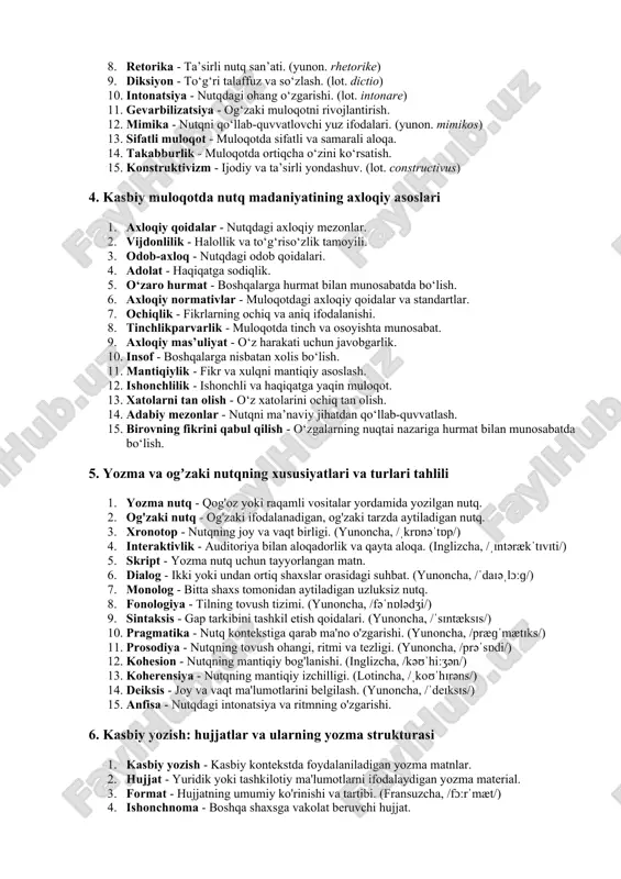 lerantlik - boshqalarni tushunish va hurmat qilish. (lot. tolerantia) 12. argumentatsiya - fikrni isbotlash jarayoni. (lot. argumentatio) 13. fasilitatsiya - muloqot jarayonini osonlashtirish. (lot. facilitare) 14. monolog - bitta shaxsning bir tomonlama nutqi. (yunon. _monos log) 15. dialog - ikki yoki undan ortiq shaxs o‘rtasida suhbat. (yunon. dialogos) 3. professional etiket: rasmiy va norasmiy muloqot 1. etiket - ijtimoiy xulq-atvor qoidalari. (fr. étiquette) 2. rasmiylik - rasmiy qoidalar va protokollarga rioya qilish. (lot. officium) 3. norasmiylik - norasmiy va erkin muloqot usuli. 4. protokol - rasmiy hujjat yoki qoidalar to‘plami. (yunon. protokollon) 5. hierarxiya - tashkilotdagi daraja va pog‘onalar tizimi. (yunon. hierarchia) 6. poydevor - har qanday suhbat va muloqotning asosiy qoidalari. 7. zamonaviylik - zamonga mos muloqot madaniyati. 8. retorika - ta’sirli nutq san’ati. (yunon. rhetorike) 9. diksiyon - to‘g‘ri talaffuz va so‘zlash. (lot. dictio) 10. intonatsiya - nutqdagi ohang o‘zgarishi. (lot. intonare) 11. gevarbilizatsiya - og‘zaki muloqotni rivojlantirish. …