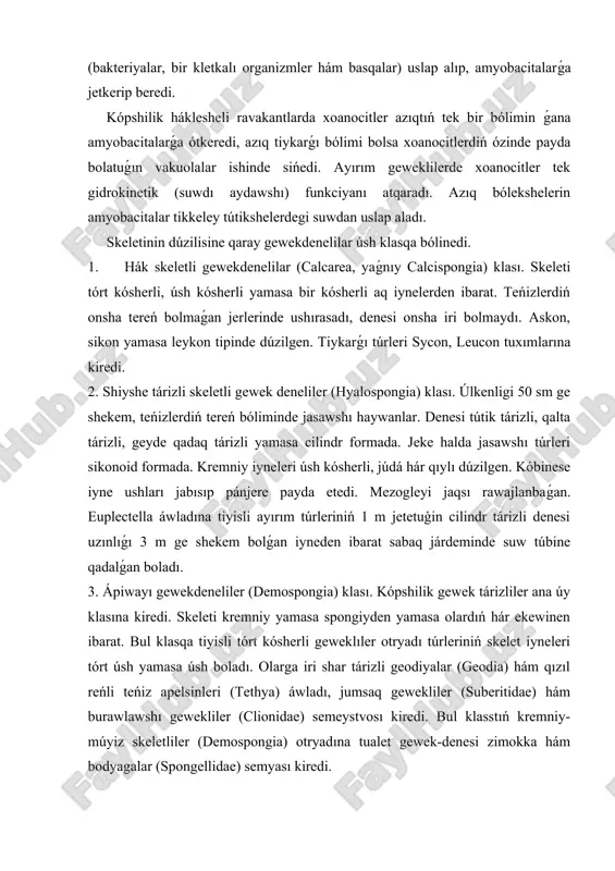 hák skeletli gewekdenelilar (calcarea, yaǵnıy calcispongia) klası. skeleti tórt kósherli, úsh kósherli yamasa bir kósherli aq iynelerden ibarat. teńizlerdiń onsha tereń bolmaǵan jerlerinde ushırasadı, denesi onsha iri bolmaydı. askon, sikon yamasa leykon tipinde dúzilgen. tiykarǵı túrleri sycon, leucon tuxımlarına kiredi. 2. shiyshe tárizli skeletli gewek deneliler (hyalospongia) klası. úlkenligi 50 sm ge shekem, teńizlerdiń tereń bóliminde jasawshı haywanlar. denesi tútik tárizli, qalta tárizli, geyde qadaq tárizli yamasa cilindr formada. jeke halda jasawshı túrleri sikonoid formada. kremniy iyneleri úsh kósherli, júdá hár qıylı dúzilgen. kóbinese iyne ushları jabısıp pánjere payda etedi. mezogleyi jaqsı rawajlanbaǵan. euplectella áwladına tiyisli ayırım túrleriniń 1 m jetetuģin cilindr tárizli denesi uzınlıǵı 3 m ge shekem bolǵan iyneden ibarat sabaq járdeminde suw túbine qadalǵan boladı. 3. ápiwayı gewekdeneliler (demospongia) klası. kópshilik gewek tárizliler ana úy klasına kiredi. skeleti kremniy yamasa spongiyden yamasa olardıń hár ekewinen ibarat. bul klasqa tiyisli tórt kósherli geweklıler otryadı túrleriniń skelet iyneleri tórt …