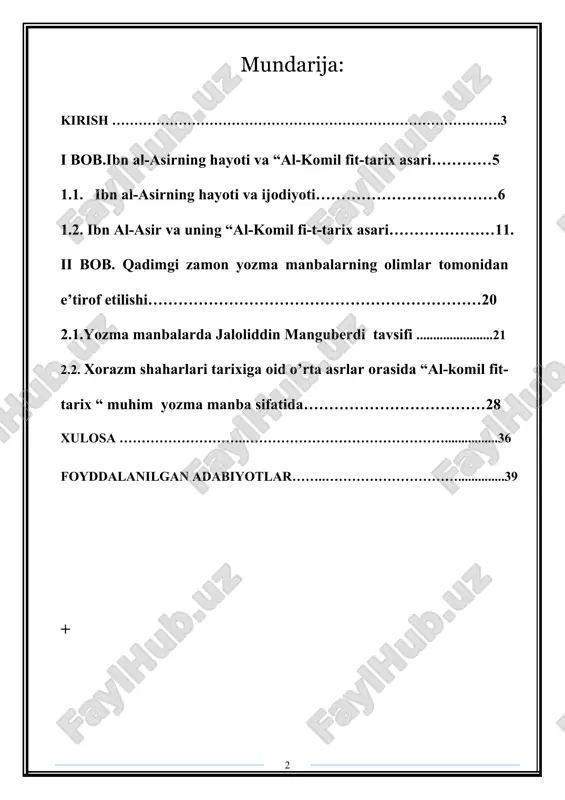 o’rganilganicha yo’q. o’zbekistonning vii asr oxiridan boshlab, xii asrgacha bo’lgan tarixi ko’proq va deyarli arab tilidagi yozma manbalarda yoritilgan va bu an’ana keyincha ham temuriylar davrigacha davom etgan. bu davrda yurtimiz avval arab xadifaligi tarkibida, so’ngra somoniylar, qoraxoniylar, g'aznaviylar, xorazmshohlar davlatlarini boshdan kechirdi. arab tilida vatanimiz tarixiga oid yozma manbalarni mualliflarning kelib chiqishiga qarab, ikki guruhga ajratish mumkin. birinchi guruh - arab tilida ijod etgan yurtimizdan chiqqan tarixchi va olimlar. bular muhammad muso al-xorazmiy, abu rayhon beruniy, mahmud koshg’ariy, mahmud zamaxshariy, abu said sam’oniy, shahobuddin muhammad nisoviy va boshqalardir. ushbu muarrixlar asarlarida ona vatanga muhabbat alohida namoyon bo’ladi, bu ayniqsa abu rayhon beruniyning “osor ul-boqiya” asarida xalqimiz qadimgi madaniyati to’g’risidagi ma’lumotlarida alohida ko’zga tashlanadi. ikkinchi guruh - xorijlik olimlardan iborat bo’lib, ular yaratgan arab tilidagi asarlarida yurtimiz tarixi madaniyati, siyosiy-ijtimoiy hayoti yoritilgan. ushbu mualliflarning eng yiriklari abulhasan madoiniy (vaf. 840 y.), abulabbos al-ya’qubiy (ix asr), abubakr al-balazuriy, ibn xurdodbeh (820-taxm.913), …