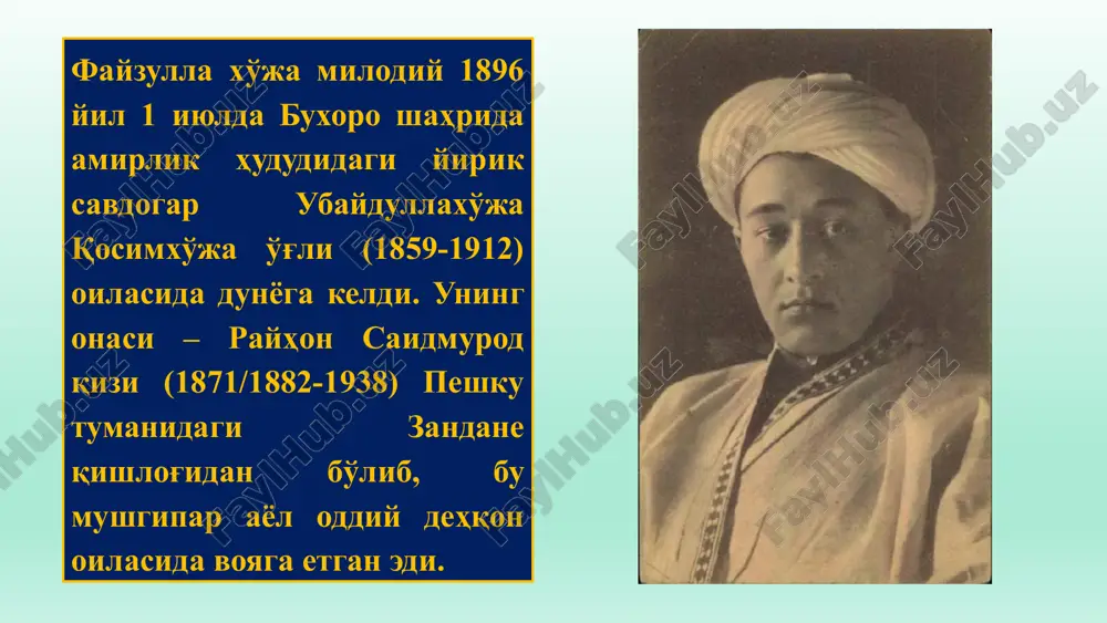 hdi. dutovning buyrug'i bilan u orenburgda 4 oy qamoqda yotdi. o'lim jazosiga hukm qilingan fayzulla do'stlarining yordami bilan kagga mablag' evaziga qamoqdan qochishga muvaffaq bo'ldi. o'sha paytda boshqirdistondagi milliy harakatning taniqli namoyandasi bo'lgan ahmad zakiy validiy f. xo'jaevning qamoqdan qochishini uyushtirishda ishtirbki borligini keyinchalik o'z xotiralarida yozib qoldirgan. inqilobchi yosh buxoroliklar firqasi dasturining amaliy qismi quyidagi asosiy qoidalarni o'z ichiga oladi: hokimiyatni tashkil qilish sohasida yosh buxoroliklar amirlikni tugatishni, uning o'rniga xalq jumhuriyati tuzib, hukumat hay'atiga buxoroda ishlab turgan elaglar vakillarini har bir elat aholisining soniga mutanosib miqdorda kiritishni, shuningdek, umumiy saylov huquqini joriy etishni talab qildilar. 1920 yil 2 sentyabrda turkiston fronti qo'shinlari qattiq janglardan keyin buxoro shahrini egallashdi. m. frunze boshchiligidagi qizil qo'shinning umumiy miqdori 70 000 kishi bo'lgan. shunday qilib, sharqning eng qudratli va ko'hna davlatlaridan biri buxoroda qizil askar nayzalari ostida amirlik hokimiyati agdarib tashlandi. buxoro vahshiyona bombardimon qilindi, shahardagi uch yarim ming yillik tarixga ega …