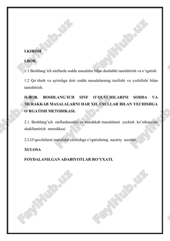 hda tartibga rioya qilish bir usul bilan masala yechishni yaxshi o`zlashtirib olgandan keyingina yangi usulga o`tishi lozim. bir necha usuldan eng o`ng`ayini, maqsadga muvofiqini tanlab olish kerak. ushbu kurs ishining maqsadi – masalalar yechish haqidagi bilimlarning mazmunini ochib berish. buni ochib berishda o`z dasturimizga quyidagi vazifalarni qo`ydik. masalalar yechishning har xil usul va yo`llarini amalda joriy etish va qo`llashini ishlab chiqish. masalalar yechishda ishlatiladigan metodlar quyidagilar: analitik, sintetik, analitik-sintetik. masalani bir necha usul bilan yechish ishi masala yechish metodini yaxshi tushunishga yordam beradi, o`quvchilarning tashabbuskorligini, masala yechish usullariga nisbatan topqirlik qobiliyatini rivojlantiradi. boshlang`ich sinf o`quvchilariga matematika darsligida juda ham ko`p uchraydigan masalalar va ularning har xil yechimlarini topish haqidagi ma'lumotlarni biz 1-sinfdayoq ularga o`rgatib, ulardagi bilim va fikrlash qobiliyatini o`stirib borishimiz juda ham muhimdir. masala yechishga o`rgatishning muhimligi shundan iboratki, o`qituvchi o`zining asosiy e'tiborini matnli masalalar mazmunini matematika tiliga ko`chirishga qaratmog`i lozim. masalalar yechishdagi hisoblash ishlari sonli masalalarni yechish malakalarini …