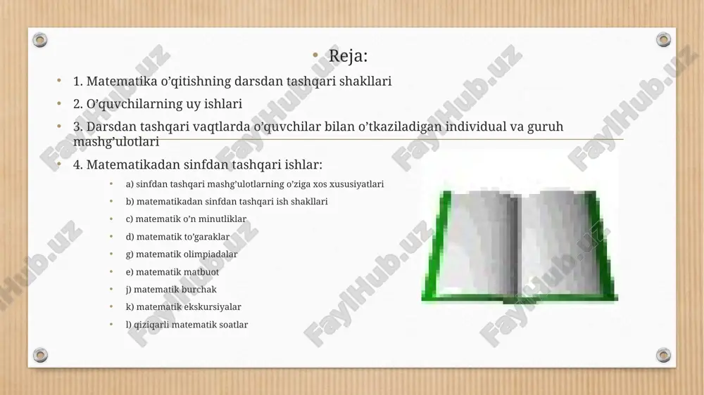 rish; - iqtidorli va qobilyatli bolalarni aniqlash va ularni yanada o’sishiga yordam berish; - matematika faniga qiziqishini shakllantirish; - o’quvchilarni intizomli bo’lishga, mehnatga mehr qo’yishga, jamoa bilan ishlay olish ko’nikmalarini tarkib toptirishga, ularda umuminsoniy fazilatlarini shakllantirishga oid tarbiyaviy ishlarni amalga oshirish. o’quv ishlarini tashkil etishda darsdan tashqari shakllari mustaqil uy ishlari fakultativ mashg’u- lotlar o’quvchilar bilan yakka va guruh mashg’ulotlari o’quvchilar bilan ishlab chiqarishga, tabiatga ekskursiyalar uy ishlari bu- o’quvchilarni darsdan tashqari vaqtlarda mustaqil, individual ishlashlarini tashkil qilish shakllaridan biri uy ishlarini tashkil etish natijasida bolalarda quyidagi xislatlar shakllanadi shaxsni xafsalaligi mehnatsevarligi uyushqoqligi intizomliligi mas’ulyatliligi o’z o’zini nazorat qilishi uy ishlarini tashkil qilishda quydagi talablar asosida bo’lishi lozim uyga beriladigan vazifalar o’quvchilarning bilimlariga mos kelishi kerak uy vazifalari va unga sarflaydigan vaqt meyor darajasida bo’lishi kerak uy vazifalarini bajarish bo’yicha ko`rsatma bo’lishi kerak uy vazifalarini tizimli ravishda berib borish kerak o’quvchilar muntazam uy ishlarini bajarishlari shart hamma o’quvchi o’z imkoniyatiga …