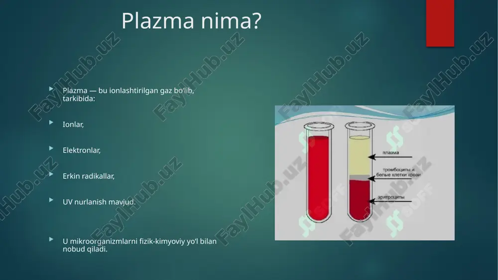 g‘ini yuborish 10 daqiqa 2 plazma hosil bo‘lishi 15 daqiqa 3 sterilizatsiya 30–60 daqiqa 4 ventilyatsiya va sovish 10 daqiqa nazorat qilish kimyoviy indikatorlar (rang o‘zgarishi bilan). biologik indikatorlar (bacillus atrophaeus sporalaridan foydalaniladi). qo‘shimcha ma’lumot plazmali sterilizatsiyada asosiy faol modda — vodorod peroksid (h₂o₂). issiqlik sterilizatsiyasidan farqli ravishda u biologik molekulalarni oksidlab ularni parchalaydi. qoldiq modda — faqat suv (h₂o) va kislorod (o₂). kimyoviy indikatorlar (rang o‘zgarishi bilan). biologik indikatorlar (bacillus atrophaeus sporalaridan foydalaniladi). qo‘shimcha ma’lumot plazmali sterilizatsiyada asosiy faol modda — vodorod peroksid (h₂o₂). issiqlik sterilizatsiyasidan farqli ravishda u biologik molekulalarni oksidlab ularni parchalaydi. qoldiq modda — faqat suv (h₂o) va kislorod (o₂). nazorat qilish xulosa plazmali sterilizatsiya — tibbiyot asboblarini xavfsiz, ekologik toza, past haroratda steril holatga keltiruvchi zamonaviy usul. u issiqqa sezgir materiallar uchun eng maqbul variant hisoblanadi. kelajakda bu texnologiya stomatologiya va jarrohlikda asosiy sterilizatsiya usuli bo‘lishi kutiladi. dnt 816 u talabasi abdurashidova parizoda etiboringiz uchun …