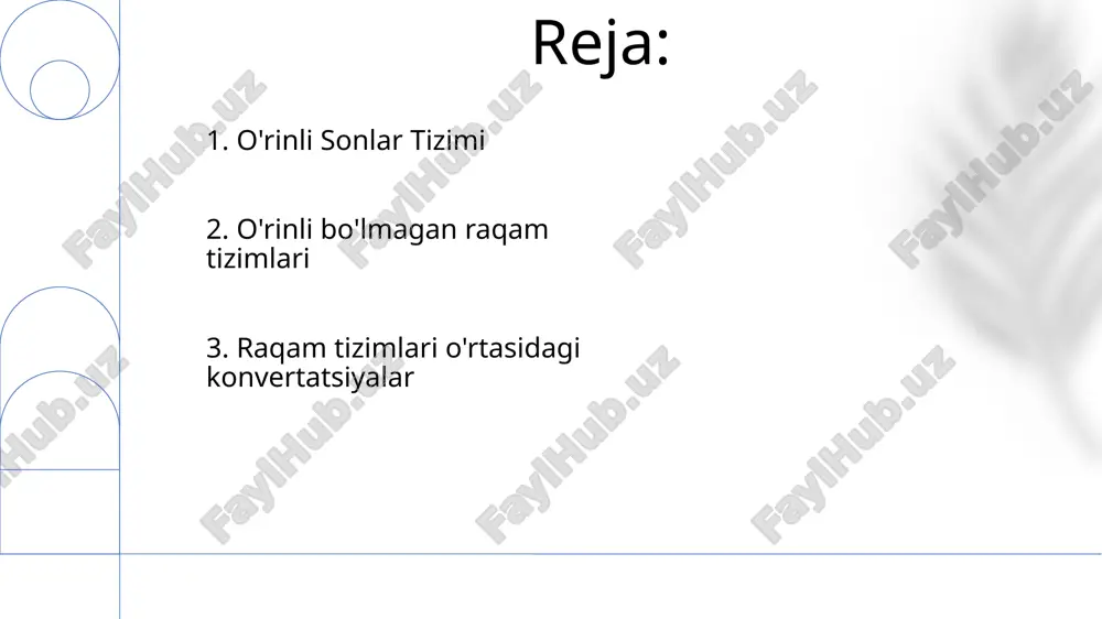 o'rniga bog'liq emas. 8. o'n oltilik sonlar sisteması pozitsiyaviy sistemalarda qiymatlar pozitsiyaga (o'nlik tizim kabi) qarab belgilanadi, pozitsiyaviy bo'lmagan sistemalarda esa yo'q (rim raqamlari kabi). o'n oltilik son tizimi sonlarni ifodalash uchun 16 ta belgi (0-9, a-f) dan foydalanadi, ko'pincha kompyuter fanida qo'llaniladi. 9. ikkilik sonni sakkizlik songa o'girish raqamlarni o'zgartirish: son tizimlari o'rtasida o'tish uchun har bir raqamning o'rnini tushunish va tegishli konvertatsiya usullarini qo'llash kerak. ikkilikdan sakkizlikka o'girish: ikkilik raqamlarni uchtadan guruhga ajrating, o'ng tomondan boshlang. har bir guruhni sakkizlik ekvivalentiga o'gir. 10. oktalni o'nlikka o'tkazish o'rinli vs o'rinsiz: o'rinli tizimlar (masalan, o'nlik va sakkizlik) qiymatni raqamning o'rniga qarab belgilaydi. o'rinsiz tizimlar (masalan, rim raqamlari) bunday qilmaydi. oktaldan o'nlikka o'tkazish: har bir oktal raqam 8 ning darajasini ifodalaydi, o'ngdagi raqamdan boshlab 8^0, keyin 8^1 va hokazo. 11.o'nlik sonlar sisteması raqamlarni konvertatsiya qilish: har bir tizimning asosini tushunishni va ular o'rtasida tarjima qilish uchun konvertatsiya qoidalari qo'llashni talab qiladi. …