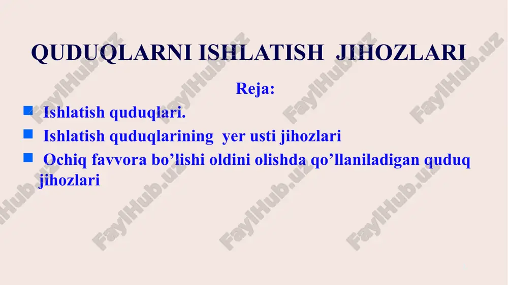 ladi. profil (1-rasm, e) tik uchastkaga ega, zenit burchagini olish uchastkasi, qiya-to’g’ri uchastka, zenit burchakni kamayish uchastkasi va pastki tik uchastkaga ega. bu profil juda murakkab, quduq stvolini tikligi bir nechta mahsuldor qatlamlarni kesib o’tadi. 4 profil (1-rasm, f) qiya-to’g’ri chiziqli uchastkani mavjud emasligi bilan farq qiladi. profilda (1-rasm, g) qiya-to’g’ri chiziqli uchastka mavjud emas. har bir sxemalarda ko’rsatilgan ishlatish quduqlarining profillari quduqlarni ishlatish hususiyatlaridan kelib chiqib jihozlar tushiriladi. mahsuldor qatlamning drenajlashishini yaxshilash uchun quduqning tik qismidan qatlamga bir necha quduqlar burg’ilanadi, bunday quduqlarga ko’p tubli (yoki stvolli) quduqlar deyiladi. ishlatish quduqning tartibli sxemasi va uning jihozlari 2-rasmda ko’rsatilgan. quduq uchta asosiy uchastkalardan tashkil topgan – yer usti, stvol va filtr va har biri mos ravishda jihozlar bilan jihozlangan: tizma boshchasi (1), yo’llanma (2), konduktor (3), ishlatish tizmasi (4), filtr (6). quduqning eng pastki qismi tubi deyiladi. quduq paker yoki ba’zida qirquvchi-klapan bilan (5) jihozlanadi. ishlatish qudug’ining stvol qismi konstruktiv …