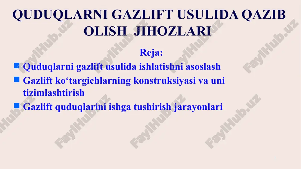 o‘ratiladi. nkq orqali neft yuqoriga ko‘tariladi, gaz esa quvurlar oralig‘idagi halqa orqali ko‘tariladi. nkqga o‘rnatilgan klapan orqali gazning bir qismi kirib keladi va neft yuqoriga ko‘tarib chiqaradi. quvur orqa oralig‘idagi qarshi bosimni boshqarish va klapanni rejimga solish orqali kerakli miqdordagi gaz nkqga uzatiladi. gaz qatlami neftli qatlamdan pastda joylashgan (2-rasm). neft quvur orqasi oralig‘i orqali ko‘tariladi, gaz esa nkqga o‘rnatilgan klapan orqali neftga uzatiladi. 6 2-rasm- quduq ichi kompressorsiz gazlift yuqorida ko‘rsatib o‘tganimizdek gazlift usulida qazib olishni keng qo‘llanilmaganligiga sabab, neftni qazib olish jarayonini boshlanishida katta moliyaviy mablag‘larni sarflanishi bilan bog‘liqdir. mablag‘lar kompresor stansiyasini qurishga ajratiladi. bu usulning iqtisodiy jihatdan foydali bo‘lishi uchun aniq kon sharoitidan kelib chiqib quduqning geologik-texnik tavsiflari hisobga olinadi. buning uchun to‘xtovsiz yoki davriy gazlift qo‘llaniladi. quduqlar to‘xtovsiz gazlift usulida ishlatilganda quduqqa gaz to‘xtovsiz beriladi, gaz suyuqlik aralashmasi esa er ustiga to‘xtovsiz ko‘tariladi. quduqni gazlift usulida ishlatish uchun unga bir qator (bir qatorli ko‘targich) yoki ikki …