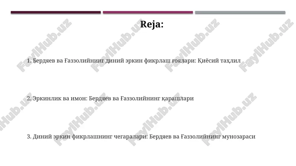 berdyaev va g'azzoliy: diniy erkin fikrga yondashuvlar - Page 2