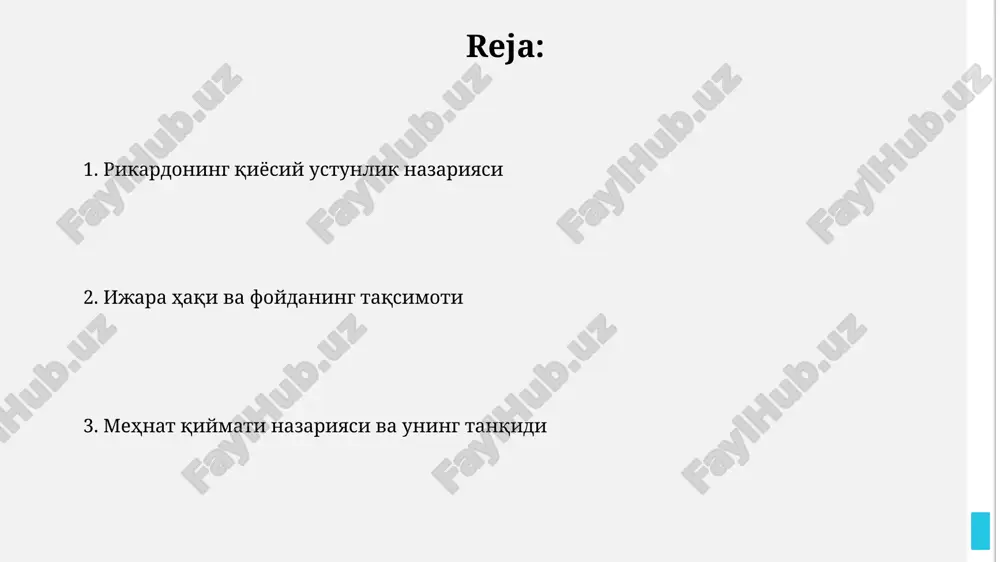 aqi nazariyasi ijara haqi nazariyasi yer unumdorligi va joylashuvining farqi rentaning asosiy omili ekanligini ta'kidlaydi; unumsiz yer rentaga arzimaydi. ricardo ijarani yer egasining iqtisodiy foyda sifatida baholadi, uning qiymati yerning unumdorligi va bozorga yaqinligiga bevosita bog'liq edi. foyda va ish haqi nazariyasi ricardo foyda normasini kapitalning organik tuzilishi (doimiy va o'zgaruvchan kapital nisbati) bilan bog'laydi: yuqori nisbat foydani kamaytiradi. ish haqi nazariyasida ricardo mehnat unumdorligi oshishi va oziq-ovqat narxlarining o'zgarishi ish haqiga ta'sir qiladi, degan xulosaga keladi. pul nazariyasi davlat qarzi nazariyasida ricardo soliqlar va qarzlar o'rtasida farq yo'qligini ta'kidlaydi, chunki joriy soliqlar kelajakdagi soliqlar ko'rinishidagi qarzlar bilan tengdir. ricardo bozor foiz stavkasi o'zgarganda, individual investor davlat obligatsiyalarini xususiylashtiradi, bu esa mablag'lar bozoriga sezilarli ta'sir ko'rsatadi. davlat qarzi haqidagi qarashlari davlat qarzi xalq boyligini kamaytirmaydi, balki kelajak avlodlarga soliq yukini o'tkazadi, bu esa resurslarni qayta taqsimlashning bir shaklidir. ricardo davlat qarzini foiz stavkalariga ta'sir qiladi, deb hisoblagan, qarzning o'sishi stavkalarni …