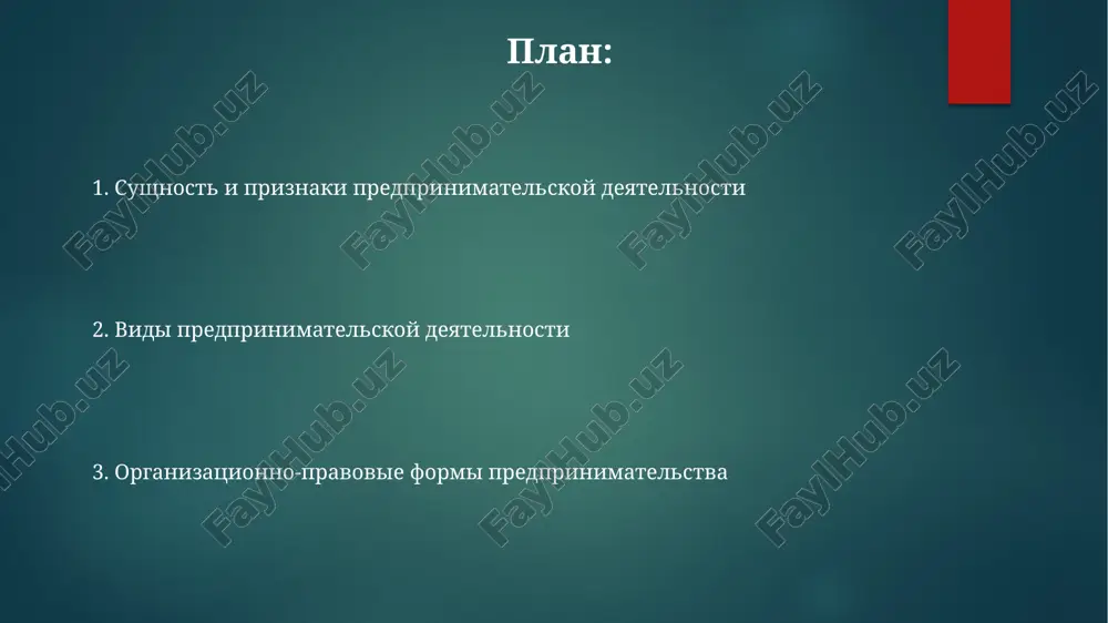 nie @taqdimot_robot image1.png image2.png image3.png image4.png image5.png