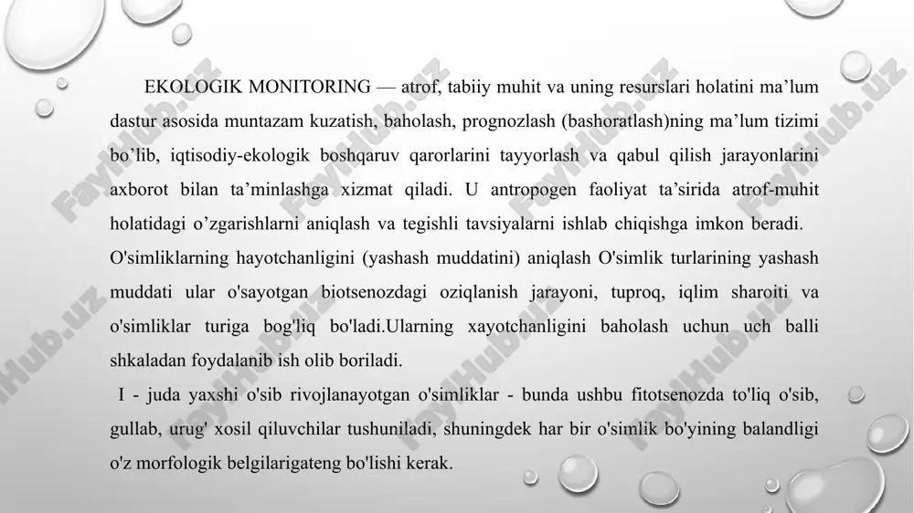 . tabiiy muhit elementlarini fazoda va vaqtda takroran maqsadli kuzatish tizimini aniqlash. kuzatish jarayoni atrof-muhitdagi narsa va hodisalarni uzoq muddatli, maqsadli idrok etishga asoslangan bilish usuli sifatida qaraladi. sugoriladigan yerlarda atrof –muhit monitoring tabiiy ekotizmlar va inson faoliyati o`rtasidagi o`zaro bog`liqlik tufayli o`ziga xos muommolarni keltirib chiqaradi. atrof-muhit monitoringining samarali strategiyalari havflarni yumshatish va sug`oriladigan yerlarni boshqarish amaliyotini taminlashdamuhim ahamiyatga ega. sug`orish uchun suvdan foydalanish sho`rlanish va botqoqlanish muommolarini keltirib chiqarishi, bu hududlarda tuproq salomatligi va biologic xilma –xillikkka tasir qilishi mumkun. respublikada amalga oshirilayotgan yer monitoringining mazmuni va vazifalari o‘zbekiston respublikasining yer kodeksida (1998 y.), uni amalga oshirish tartibi esa “o‘zbekiston respublikasida yer monitoringini o‘tkazish tartibi to‘g‘risidagi nizomda” belgilangan. o‘zbekiston” va “o‘zbekiston respublikasida yer monitoringini o‘tkazish tartibi to‘g‘risida”gi yo‘riqnoma. yer monitoringining mohiyati va maqsadi uning asosiy vazifalarini belgilaydi: -yerdan foydalanish va muhofaza qilish samaradorligini operativ davlat nazoratini axborot bilan ta’minlash - yerning holati va undan foydalanish jarayonlarini monitoring qilish; …