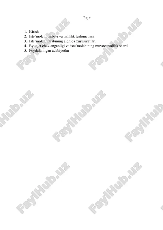 mda tarmoqlarning raqobatbardoshligini mustahkamlash borasida izchil chora-tadbirlarni amalga oshirish to‘g‘ridan-to‘g‘ri yoki bilvosita mikro va makroiqtisodiy darajadagi masalalarni hal qilish bilan bog‘liq. 1. iste’molchi tanlovi va naflilik tushunchasi bozor talabining shakllanishi asosida shaxsiy (individual) talab yotadi, ya’ni alohida iste’molchining talabi, har bir shaxs o‘zining fiziologik ehtiyojlarini qondirish uchun qandaydir mahsulotdan, qanchadir sotib olishi kerak, sotib olish uchun ma’lum miqdorda mablag‘i bo‘lishi kerak. iste’molchining mablag‘i cheklangan. iste’molchi har doim tanlov oldida turadi va tanlov chog‘ida quyidagi uchta savolga javob izlaydi: 1. nimani xarid qilish? 2. xarid qilinadigan ne’matning narxi qancha? 3. ne’matni harid qilish uchun mablag‘ yetarlimi? birinchi savolga javob berish uchun ne’matning iste’molchi uchun naflilik darajasini aniqlash, ikkinchi savolga javob berish uchun - ne’matning narxini va uchinchi savolga javob berish uchun iste’molchining daromadini o‘rganish lozim bo‘ladi. mana shu uchta element - naflilik, narx va daromad - iste’molchi tanlovining asosini tashkil etadi. iste’molchi tanlovning asosiy elementlari iste’mol nazariyasi ma’lum bir aksiomalarga asoslanadi …