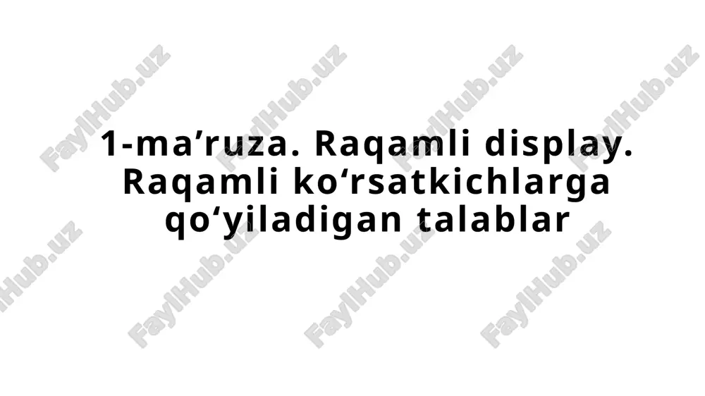 arida ko’rish mumkin. lcd (suyuq kristalli displey) displeylar: lcd displeylar suyuq kristallarni ishlatadi va ular yorug’likni blokirovka qilish yoki o’tkazish orqali raqamlar va belgilarni ko’rsatadi. lcd displeylar odatda led displeylarga qaraganda kam energiya iste'mol qiladi. turli xil o’lchamlar va formatlarda, shu jumladan segmentli, nuqta matritsali va rangli displeylar sifatida ishlab chiqariladi. misol: mobil telefonlar, kompyuter monitorlari, televizorlar va boshqa qurilmalarda keng qo’llaniladi. oled (organik yorug'lik chiqaradigan diod) displeylar oled displeylar organik yorug’lik chiqaradigan diodlarni ishlatadi. ular yuqori kontrast, kengroq ko’rish burchagi va tejamkor energiya iste’moli bilan ajralib turadi. ular lcd displeylarga qaraganda yengilroq va ingichka bo’lishi mumkin. odatda yuqori sifatli mobil telefonlar, televizorlar va boshqa maxsus qurilmalarda ishlatiladi. misol: yuqori sifatli mobil telefonlar va televizorlarda ko’rish mumkin. raqamli displeyning ish printsipi segmentli displeylar: har bir segmentga o’tkaziladigan oqim miqdori segmenti yorug’lik chiqaradigan yoki o’chiruvchi nurning intensivligini aniqlaydi. nuqta matritsali displeylar: matritsadagi har bir nuqta (pixel) mustaqil ravishda boshqarilishi mumkin bo’lib, …