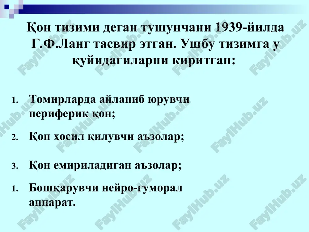 g deb olinsa, plazmaniki 1,7-2,2 ga, yaxlit qonniki esa taxminan 5,0 ga teng. qonning yopishqoqligi unda oqsillar va eritrotsitlar borligiga bog'liq. qonning miqdori qon va to'qimalar o'rtasida suv va tuzlar almashinuvida qatnashadi almashinuv himoya gumoral kreator plazma va qon shaklli elementlari tomonidan tashiluvchi makromolekulalar hujayralararo ma'lumotlarni o'tkazishda qatnashadi. oq qon tanchalari – leykotsitlar fagotsitoz jarayonida qatnashadi. qon oqsillari bo'lmish globulinlar antitelolar hisoblanadi. qonning ivishi ham himoya vazifadir. qon gormonlar va boshqa biologik faol moddalarni tashib, gumoral boshqarishda faol qatnashadi. qon kuchsiz ishqoriy reaktsiyaga ega. arteriya qonining faol reaktsiya ko'rsatkichi (rn) 7,4 ga teng. vena qonida so2 ko'proq bo'lganligi sababli uning faol reaktsiya ko'rsatkichi 7,35 ga teng. hujayra ichida rn biroz pastroq bo'lib, 7,0-7,2 ga teng. sog'lom erkaklarning 1 mm3 qonida 5-6 mln. eritrotsit, ayollarda esa 4,5-5 mln. eritrotsit bor. eritrotsitlar miqdori o'zgaruvchan bo'ladi. ular miqdorining ortishi eritrotsitoz yoki eritremiya, kamayishi esa eritropeniya yoki anemiya deb ataladi. text in here themegallery …