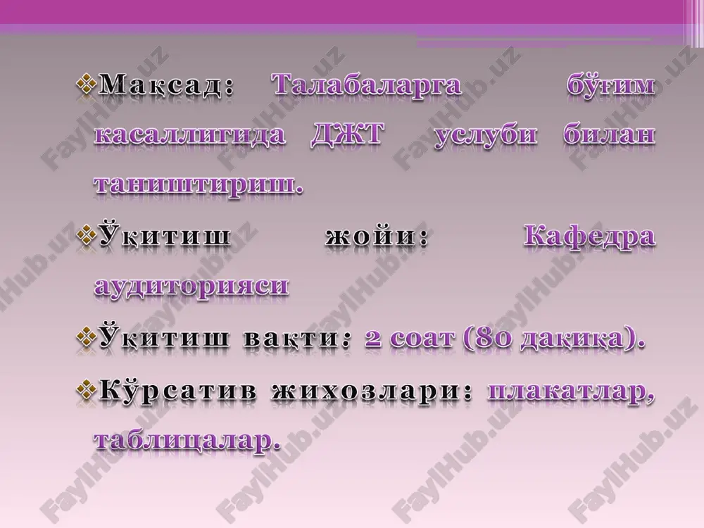 . 2 davr davolash gimnastikasida sog' va zararlangan bo'g'inlarga aktiv mashqlar beriladi. kasal bo'g'inlarga aktiv tebranish mashqlari, sog' tomon yordamida beriladigan mashqlar anjomlar va asbob uskunal yordamida va bog'lovchi apparatni cho'zish uchun beriladigan mashqlar. 3 davr davolashni yunaltiruvchi maqsadi bo'g'inlardagi harakat chyog'aralanishini yo'q qilishga qaratilgan. bog'lovchi apparatni mashqlovchi va mushaklarni mustaxkamlovchi mashqlar ayniqsa yozuvchi mushaklarga (gantel, bo'lava, og'irlik bilan tuldirilgan kopchalar), asbob uskunalarda bajariladigan mashqlar (gimnastik devar, o'tirgich, xalqalar, mexanoterapevtik apparatlar). 4 davr vrach va djt metodisti nazorati ostida mustaqil mashqlar. aktiv gimnastikasi bo'limidagi hamma mashqlardan foydalaniladi. surunkali artritda davolash gimnastikasi uslubi surunkali jarayonni boshida davolash gimnastikasi 4 davrdagidek hamma aktiv mashqlarni anjom va anjomsiz, asbob uskunalar bilan va usiz o'tkaziladi. ko'rinarli deformatsiyali va ankilozli bo'g'inlardagi o'zgarishlarda davolash gimnastikasi fizioterapiya massaj, mexonoterapiya bilan birgalikda hamda jismoniy mashqlar bilan zalda tadbiq etiladi. umurtqa pog'onasi bo'g'inlarida kasalliklar (spondiloartroz, osteoxondroz, spondilez, spondilit)larda umurtqa aro disklar trofika buziladi, ularni balandligi pasayadi va disklarni chiqishi …