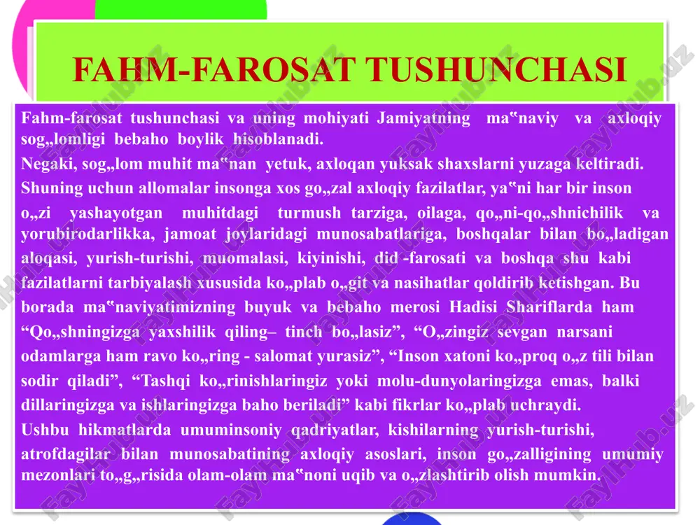 safiy ma’nosi fahm ham o’z falsafiy ma’nosiga ega bo’lib- arabcha faxmun shakliga ega. faxima fe‟lidan “tushundi” ma‟nosi bilan hosil qilingan bo’lib, tushunish, anglash, idrok qilish qobiliyati degan ma‟nolarni anglatadi. ko‟rib turganimizdek fahm farosat so‟ziga juda yaqin. ammo oradagi tafovut shuki farosat -to’g’ri fahmlashni anglatsa, fahm-umuman olganda idrok qilishni va tushunishni bildiradi. bu yerda anglash va tushunish sodir bo’lsa bo’ldi, u fahmni keltirib chiqaraveradi. faqat to’g’ri anglagan odamni farosatli, noto’g’ri anglaganni esa farosatsiz deymiz. fahmsiz so’zi esa o‘sha anglashni ham tuzuk eplay olmay, chala tushunadigan odamga nisbatan ishlatiladi. farosat islom falsafasida haq (pok va oliy)ning mo’min bandaga bergan nuridir. bunga ushbu hadis mazmuni dalolat qiladi: “qo’rkinglar mo’min farosatidan, u xudo nuri bilan qarab har narsaning zamiriga etaoladi”). shuning uchun hech narsa farosat ahlidan yashirin emas. koshifiy farosatni ikki qismdan iborat: sha‟riy farosat va hukmiy farosatdan iborat ekanligini aytadi. sha‟riy farosat shuki, pok va sof ko’ngilli (mo’min) kishining ko’zidan ko’tarilib, farosat nuri …