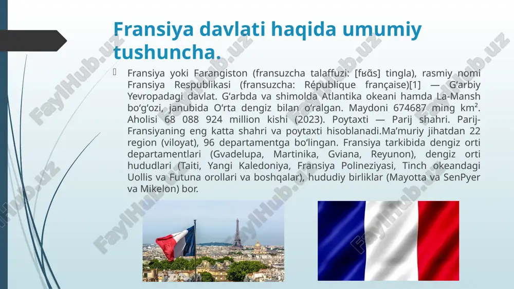 yaxshi natijadir. fransiyada yuneskoning butunjahon merosi roʻyxatiga kiritilgan 45 ta obyekt mavjud boʻlib, ularda yuqori madaniy qiziqishga ega boʻlgan shaharlar yoki joylar (birinchi oʻrinda parij, shuningdek, luara vodiysi, tuluza,strasburg, bordo, lion va boshqalar), plyajlar va dengiz boʻyidagi kurortlar, togʻ-changʻi kurortlari mavjud. shuningdek, koʻpchilik oʻzining goʻzalligi va osoyishtaligi bilan zavqlanadigan qishloq hududlari (yashil turizm) ham salmoqli oʻrin egallagan. boy merosga ega boʻlgan kichik va goʻzal fransuz qishloqlari (masalan, kollonges-la-ruj, lokronan yoki montsoreau) les plus beaux villages de france (soʻzma-soʻz „fransiyaning eng goʻzal qishloqlari“) uyushmasi orqali targʻib qilinadi. „ajoyib bogʻlar“ roʻyxati madaniyat vazirligi tomonidan tasniflangan ikki yuzdan ortiq bogʻlarning roʻyxatidir. turistik zonalar fransiyaning poytaxti parij dunyoda sayyohlar oqimi boʻyicha uchinchi oʻrinda turadi. unda dunyodagi eng yirik va mashhur muzeylar, jumladan, dunyodagi eng koʻp tashrif buyuriladigan sanʼat muzeyi boʻlgan luvr, shuningdek, yaqin atrofdagi lʼorangerie muzeyi, asosan impressionizmga bagʻishlangan orsey muzeyi, zamonaviy sanʼatga bagʻishlangan jorj pompidu muzeyi joylashgan.parijda dunyodagi eng mashhur diqqatga sazovor joylar …
