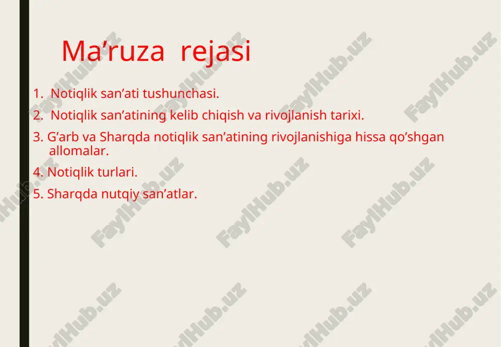 rakterlanardi. demosfen qadimgi yunonistonning buyuk notiqlaridan yana biri demosfendir. demosfen eramizgacha 384 - yilda tug‘ilib, 322 - yilda vafot etgan. u dastlab o‘zini himoya qiluvchi sud notig‘i sifatida tanilgan. keyinchalik u logograflik qiladi. demosfen notiqlik san’atini o‘rganish uchun juda ko‘p vaqt sarflaydi. unda jismoniy kamchiliklar mavjud edi, ovozi past va diksiyasi yomon bo‘lgan, kifti asabiy ravishda titrab turgan. ma’lumotlarga qaraganda demosfen ovozini o‘stirish uchun og‘ziga mayda toshlarni solib, dengiz qirg‘og‘ida nutq so‘zlardi va to‘lqin shovqin - suronini bosib ketishga harakat qilardi. kiftning titrashidan qutulish uchun shiftga qilichni shunday ildiradiki, uning o‘tkir uchi kiftga yaqin turadi va kifti titragudek bo‘lsa, qilichning uchi tegib og‘ritardi. shu yo‘sinda olib borilgan uzluksiz mashqlar demosfenga jismoniy kamchiliklarni bartaraf qilishga imkon bergan. tinimsiz mehnat tufayli u mashhur notiq bo‘lib yetishdi. aristotel aristotel nutq uslubiga alohida e’tibor beradi. aristotelning notiq uslubi haqidagi fikrlari hozirgi kunda ham o‘z ahamiyatini yo‘qotgan emas. u notiq nutqi uslubining layoqatliligi, uning aniqligi …