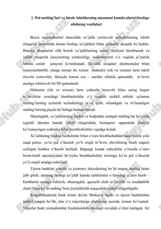 va muddatlilik sharti bilan bo’sh mablag’larni joylashtirish maqsadida tashkil etilganligidir. respublikamizda bank tizimi davlat markaziy banki va tijorat banklaridan tashkil topgan bo’lib, ular o’z mijozlariga shartnoma asosida xizmat ko’rsatadi. mijozlar bank xizmatlaridan foydalanishda mustaqil ravishda o’zlari tanlagan bir yoki bir nechta banklarda hisob-kitob-pul bilan bog’liq operatsiyalari amalga oshiradi. shu bilan birga ishlab chiqarish faoliyati kengaytirish maqsadida bankning kredit resurslaridan foydalanishlarilari va maqsadli kredit munosabatlari yuzasidan kredit shartnomalarini rasmiylashtirishlari mumkin. korxonalar banklarda hisob–kitob va valuta schyotlaridan tashqari, maxsus joriy schyotlari (limitlashtirilgan chek daftarchalari, akkreditivlar, maxsus schyotlar va b.) dan ham foydalanishlari mumkin. xo’jalik yurituvchi subyektlarning pul mablag’lar hisobi buxgalteriya hisobi schyotlar rejasining beshinchi bo’limi, majburiyatlari bo’yicha hisob–kitoblar esa oltinchi va yettinchi bo’limida tayinlangan schyotlarda yuritiladi. xo’jaliklarda mavjud pul mablag’laridan maqsadli foydalanish va ularni samarali boshqarish, shuningdek, olinadigan mablag’lar va majburiyatlarni o’z vaqtida so’ndirish buxgalteriya hisobi orqali nazorat qilinadi. shu boisdan, ushbu nazoratni to’g’ri va o’z vaqtida tashkil etishda uning oldiga bir …