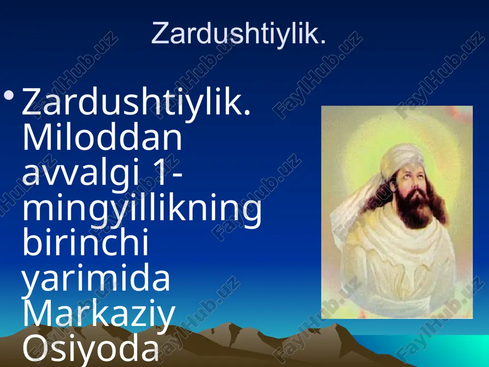 qoq qabilalarni bosqinchilarga qarshi birlashtirish zaruriyati tug`ildi. zardusht o`z ta`limotida qabilalarni birlashtirishga chorladi. 6 zardushtiylarning eng muqaddas sanalgan ilohlari ahuramazda, mitra, anaxita bo`lgan. ahuramazda buyuk va mutafakkur iloh, zardo`shtning homiysi bo`lgan. mitra quyosh va yorug`lik xudosi, dehqonlar va chorvadorlar himoyachisi, hosil, ma`murchilik va to`kin-sochinchilikni ta`minlovchi bo`lgan. u ahuramazda bilan odamlar o`rtasidagi asosiy vositachi edi. mitra jangchi yigit qiyofasida tasvirlangan. olovli chaqmoqlar yordamida yovuzlik va o`lim hudosi ahrimanga qarshi kurashgan. yomg`irdan keyin paydo bo`ladigan kamalakka mitraning kamoni, o`q otuvchi yoyi deb sig`inganlar. hosildorlik va suv ilohasi deb anahita-nohidni tushunganlar. ular yana baxt va boylik ilohasi humoga sig`inganlar. humo ko`zga ko`rinmaydigan qush. uni jannat qushi deb hisoblaganlar. muqaddas sanalgan ilohlari 7 ‘avesto’da bayon qilinishicha moddiy olam olti bosqichda yaratilgan. uning yaratilishi bir yil davomida yuz bergan va bu yaratilish jarayoni ‘gahanbor’ (asos) deb atalgan. har bir gahanborning o’z nomi bor. “avesto” olamining vujudga kelishi va tuzilishi xaqida. 8 birinchi gahanbor bo’lib ‘bahorning …