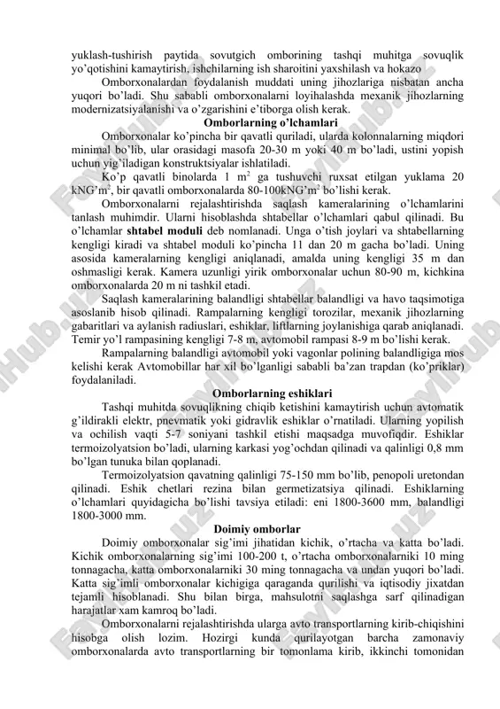 0 m yoki 40 m bo’ladi, ustini yopish uchun yig’iladigan konstruktsiyalar ishlatiladi. ko’p qavatli binolarda 1 m2 ga tushuvchi ruxsat etilgan yuklama 20 kng’m2, bir qavatli omborxonalarda 80-100kng’m2 bo’lishi kerak. omborxonalarni rejalashtirishda saqlash kameralarining o’lchamlarini tanlash muhimdir. ularni hisoblashda shtabellar o’lchamlari qabul qilinadi. bu o’lchamlar shtabel moduli deb nomlanadi. unga o’tish joylari va shtabellarning kengligi kiradi va shtabel moduli ko’pincha 11 dan 20 m gacha bo’ladi. uning asosida kameralarning kengligi aniqlanadi, amalda uning kengligi 35 m dan oshmasligi kerak. kamera uzunligi yirik omborxonalar uchun 80-90 m, kichkina omborxonalarda 20 m ni tashkil etadi. saqlash kameralarining balandligi shtabellar balandligi va havo taqsimotiga asoslanib hisob qilinadi. rampalarning kengligi torozilar, mexanik jihozlarning gabaritlari va aylanish radiuslari, eshiklar, liftlarning joylanishiga qarab aniqlanadi. temir yo’l rampasining kengligi 7-8 m, avtomobil rampasi 8-9 m bo’lishi kerak. rampalarning balandligi avtomobil yoki vagonlar polining balandligiga mos kelishi kerak avtomobillar har xil bo’lganligi sababli ba’zan trapdan (ko’priklar) foydalaniladi. omborlarning …