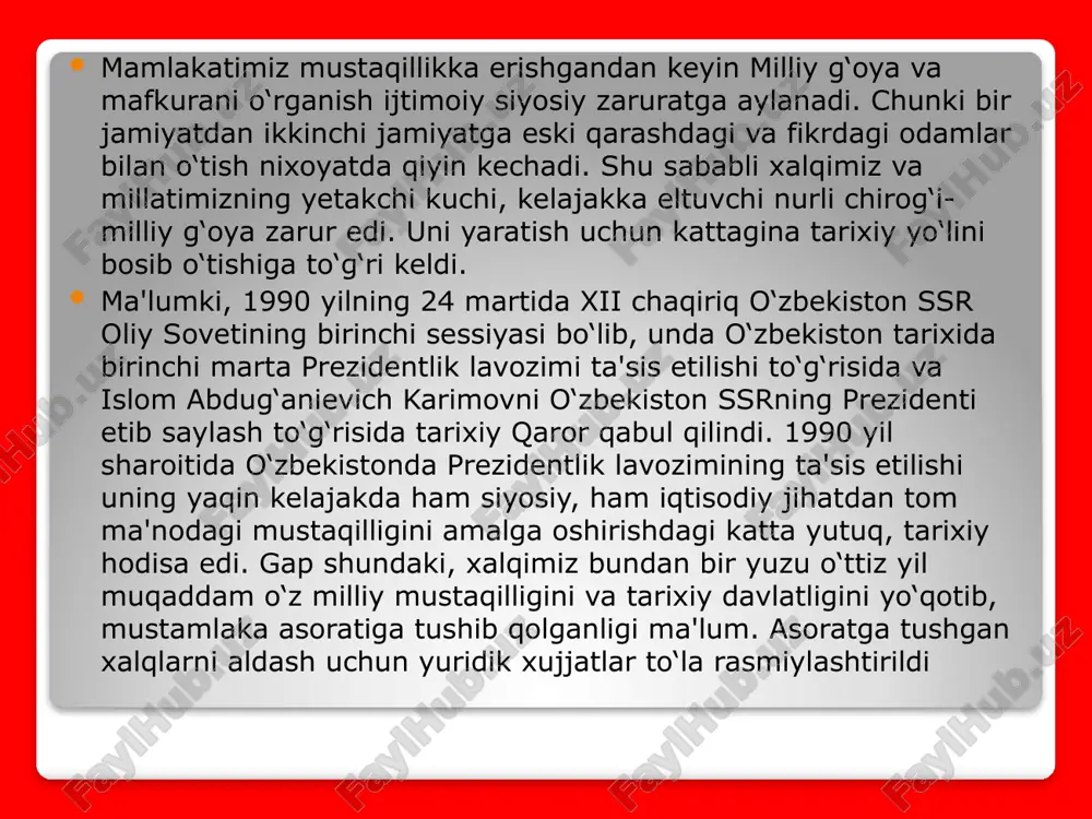 ilari, dehqonlari va ziyolilarining, barcha millatlari va elatlari mehnatkashlarining iroda va manfaatlarini ifodalovchi sotsialistik umumxalq davlatidir» deb yozilgan bo‘lsada, yoinki yana shu konstitutsiyaning «davlat va shaxs» deb atalgan ii bo‘limining «sssr grajdanligi, grajdanlarning teng huquqligi» deb atalgan bobining 34 moddasida bayon etilgan «sssr grajdanlari o‘zlarining nasl-nasabidan,... irqi va millatidan, jinsi, ma'lumoti, tili, dinga munosabati, mashg‘ulotining turi va xarakteri, yashash joyi va boshqa holatlaridan qat'i nazar qonun oldida tengdirlar. iqtisodiy, siyosiy sotsial va madaniy hayotning hamma sohalarida sssr grajdanlarining teng huquqliligi ta'minlanadi», shuningdek 36-moddada: «turli irq va millatlarga mansub sssr grajdanlari teng huquqlarga egadirlar”-degan soxta so‘zlar yozib qo‘yiladi. shu bilan birga bu huquqlarning amalga oshirilishi sssrdagi barcha millatlar va elatlarni har tomonlama kamol toptirish va yaqinlashtirish siyosati bilan, grajdanlarni sovet vatanparvarligi va sotsialistik internatsionalizm ruhida tarbiyalash bilan, ona tilidan va sssrdagi boshqa xalqlarning tillaridan foydalanishga imkon berilishi bilan ta'minlanadi...», shuningdek 50-moddada sssr grajdanlariga so‘z, matbuot, yig‘ilishlar, mitinglar, ko‘chalarda namoyishlar qilib yurish …
