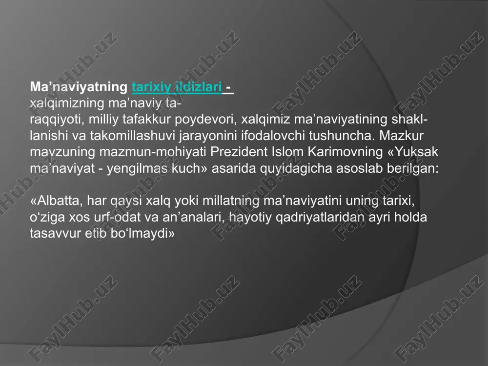 ni oladigan bo‘lsak, unda hozirgi zamon uchun ham behad ibratli bo‘lgan saboqlar borligini ko‘rish mumkin. ana shunday fikrlar, ya’ni ezgu niyat, so‘z va ish birligini jamiyat hayotining ustuvor g‘oyasi sifatida talqin etish bizning bugungi ma’naviy ideal- larimiz bilan naqadar uzviy bog‘liq, nechog‘lik mustahkam hayotiy asosga ega ekani ayniqsa, e’tiborlidir. «avesto»da yurtimiz zaminida yashagan xalqlarning islomgacha bo‘lgan davrdagi tabiiy-ilmiy qarashlari, ayniqsa, axloqi va ma’naviyatining rivojlanishi tarixiga oid g‘oyat muhim manbalar bor. «ma’lumki, bu dunyoda har qaysi millatning o‘z afsonaviy qahramonlari, o‘zi sevib ardoqlaydigan atoqli insonlari bo‘ladi. xalqimiz azaldan o‘z vujudi, o‘z tomirida mavjud ma’naviy qudratga munosib bo‘lmoqqa intilib, o‘z o‘g‘lonlarini mardlik va halollik, jasurlik ruhida, el-yurt uchun jonini ham ayamaydigan asl insonlar etib tarbiyalab kelgan. shu ma’noda xalq og‘zaki ijodining noyob durdonasi bo‘lmish «alpomish» dostoni millatimizning o‘zligini namoyon etadigan, avlodlardan avlodlarga o‘tib kelayotgan qahramonlik qo‘shig‘idir. agarki, xalqimizning qadimiy va shonli tarixi tuganmas bir doston bo‘lsa, «alpomish» ana shu dostonning shoh bayti, …