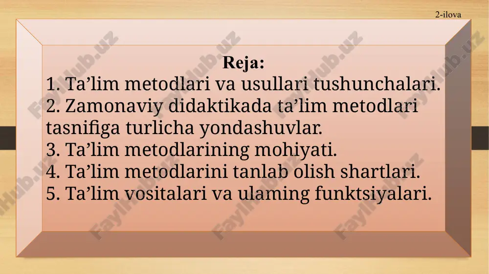 namoyish etish, hokazolar) yo‘l-yo‘riq ko‘rsatish topshiriq berish metodik usullarning turlari 7-ilova ta’lim metodlari tasnifi: 1. an’anaviy (manbasiga ko‘ra) ta’lim metodlari (ye.i.golant, n.m.verzilin va bosh.) 2. o‘quvchilarning bilish faoliyati tavsifiga ko‘ra ta’lim metodlari tasnifi (i.y.lerner va m.n.skatkin). 3. asosiy didaktik maqsadlariga ko‘ra ta’lim metodlari tasnifi (m.a.danilov va b.p.yesipov). 4. ta’limning binar metodlari (m.i.maxmutov). 5. yaxlit yondashuv bo‘yicha ta’lim metodlari tasnifi (y.k.babanskiy). 6. ta’limning interfaol metodlari. 8-ilova og‘zaki ko‘rgazmali amaliy kitob bilan ishlash videometod hikoya suhbat tushuntirish ma’ruza munozara illyustratsiya demonstratsiya mashq amaliy laboratoriya didaktik o‘yin o‘qish o‘rganish reja tuzish konspekt qilish ko‘rish, o‘rganish, nazorat qilish an’anaviy (manbasiga ko‘ra) ta’lim metodlari tasnifi 9-ilova asosiy didaktik maqsadlariga ko‘ra ta’lim metodlari tasnifi: yangi bilimlarni egallash metodlari; ko‘nikma va malakalarni shakllantirish metodlari; bilimlarni amaliyotda qo‘llash metodlari; bilim, ko‘nikma va malakalarni mustahkamlash va nazorat qilish metodlari. 10-ilova o‘rgatish metodlari o‘rganish metodlari axboriy-ma’lumotli ijro etish (bajarish) tushuntirishli reproduktiv ko‘rgazmali-amaliy ijodiy-amaliy tushuntirishli-undovchi qisman izlanishli undovchi izlanishli ta’limning binar …
