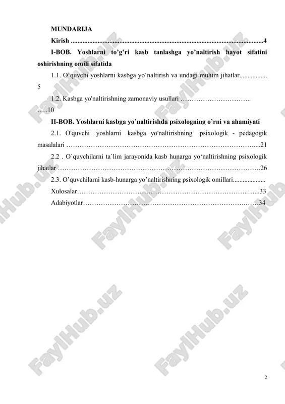 atlari, qiziqishlari va psixologik xususiyatlarini hisobga olgan holda yondashish zarur. o‘quvchilarga kasb tanlashda yordam berish, ularning qobiliyat va talablari asosida qarorlar qabul qilishlariga ko‘maklashish — psixologlarning asosiy vazifalaridan biridir. psixologning kasb-hunar yo'naltirishdagi roli, o'quvchilarning o'zini anglashiga, ichki qiziqish va istaklarini aniqlashiga yordam berishda juda muhim ahamiyatga ega. psixologik maslahatlar va yordam orqali o‘quvchilar o‘zlarini ko‘proq tushunib, kelajakdagi faoliyatlariga muvaffaqiyatli yo‘naltirilishlari mumkin. psixologlar, o‘quvchilarning shaxsiy va intelektual xususiyatlarini, ular uchun mos keladigan kasblarni aniqlashga yordam berishda, shuningdek, kasb tanlash jarayonidagi hissiy va ijtimoiy omillarni ham hisobga olishadi. mazkur kurs ishi o‘quvchilarni kasb-hunarga yo‘naltirish jarayonida psixologning vazifalarini tahlil qilish, shu bilan birga, kasb tanlashdagi psixologik yondashuvlar va metodlarni o‘rganish maqsadida yozilgan. mavzuning dolzarbligi. hozirda ijtimoiy-iqtisodiy, madaniy, va ayniqsa, siyosiy sohalarda kuzatilayotgan keskin o'zgarishlar va iqtisodiy sohadagi beqarorlik insonlarning dunyoqarashi, xulq-atvori, turmush tarzi va ularning kasbiy faoliyatiga ham salbiy ta'sir etayotganligini ham aytib o'tish joiz. yoshlar o'rtasida jamoatchilikda o'ziga nisbatan keraksiz inson sifatida …